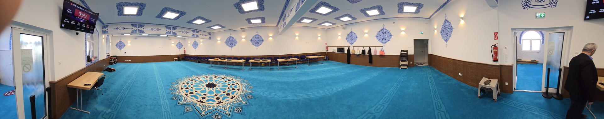 DİTİB Hacı Bayram Cami