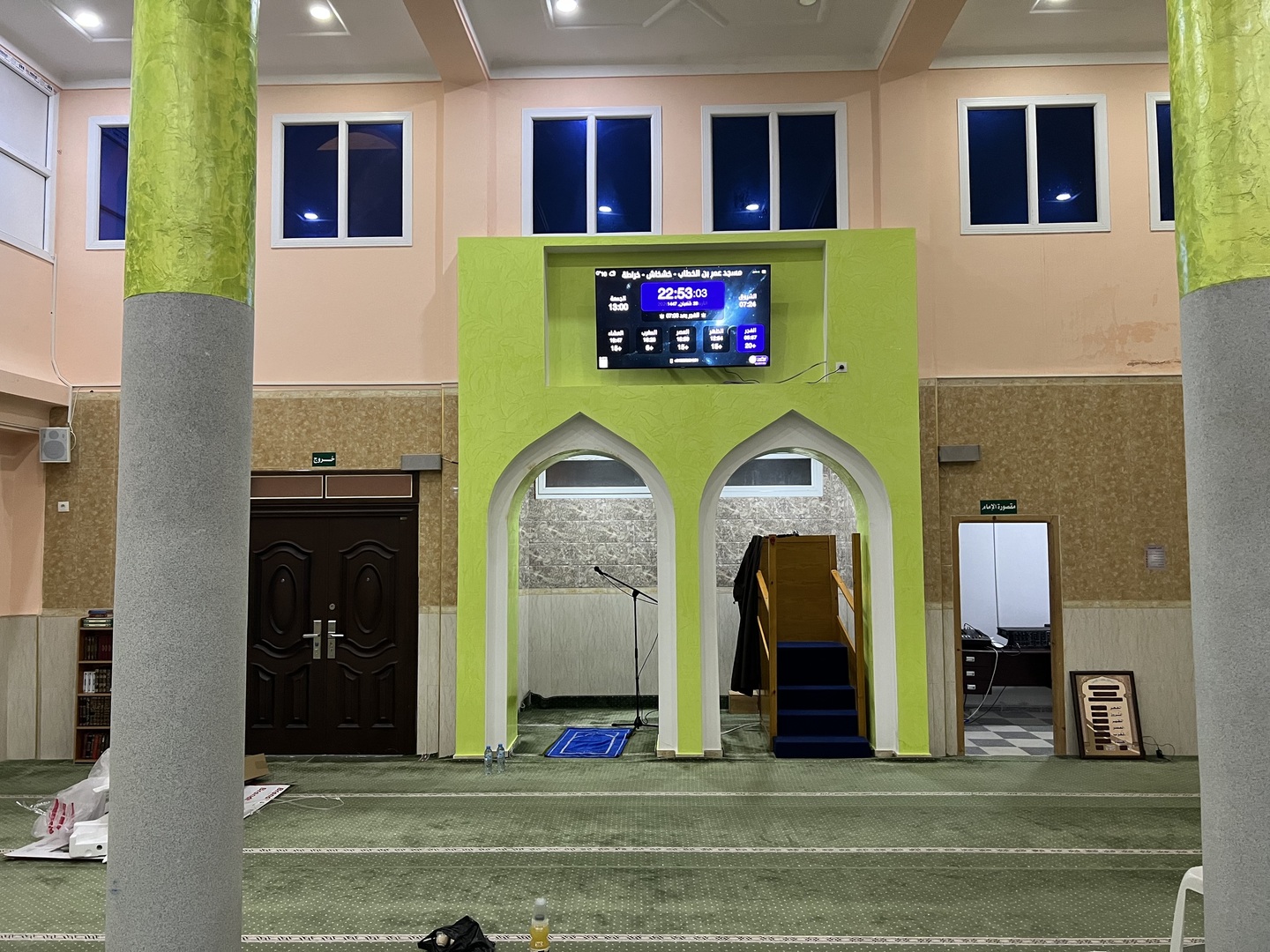 مسجد عمر بن الخطاب - خشخاش