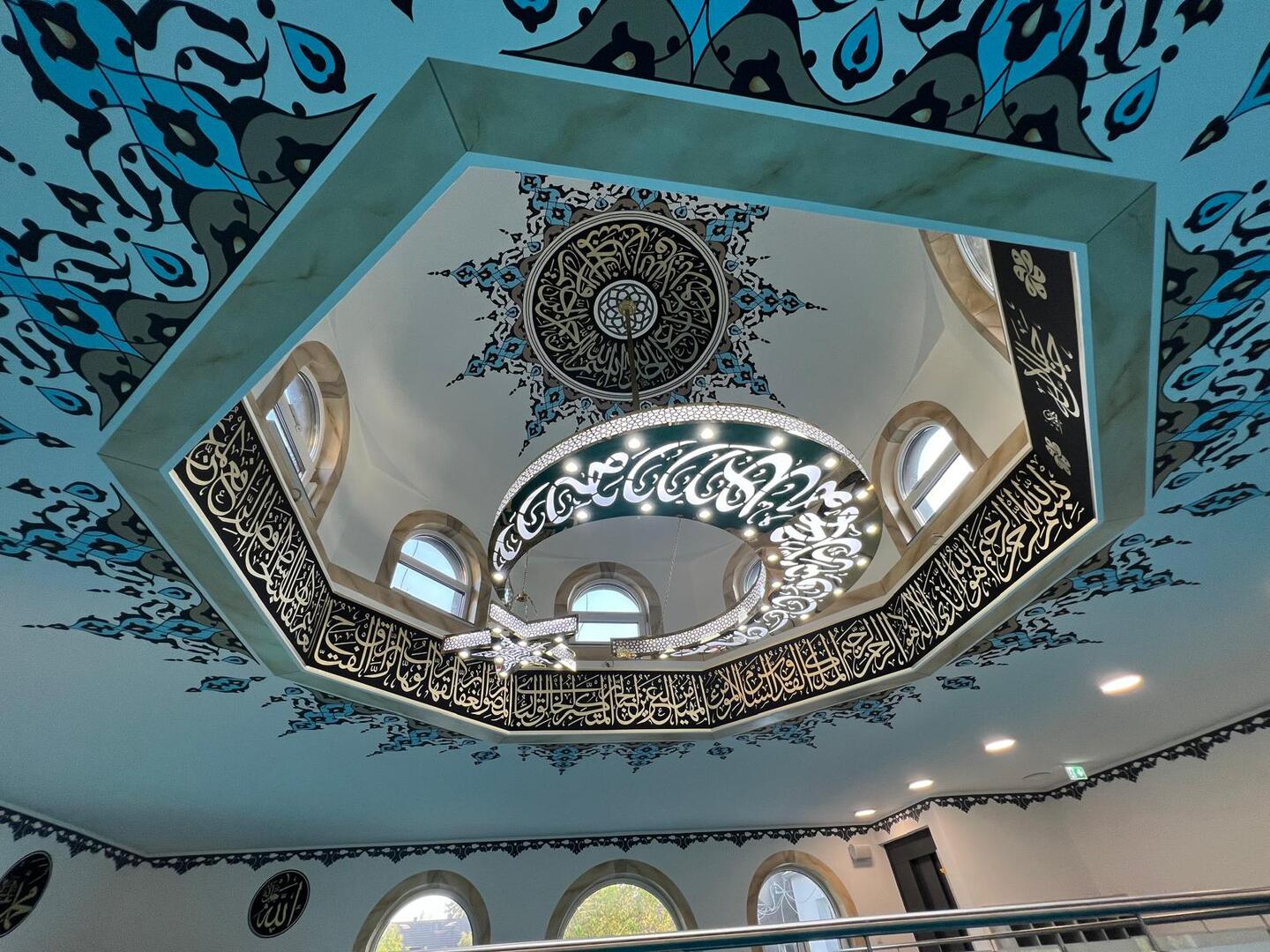 Kuba Camii