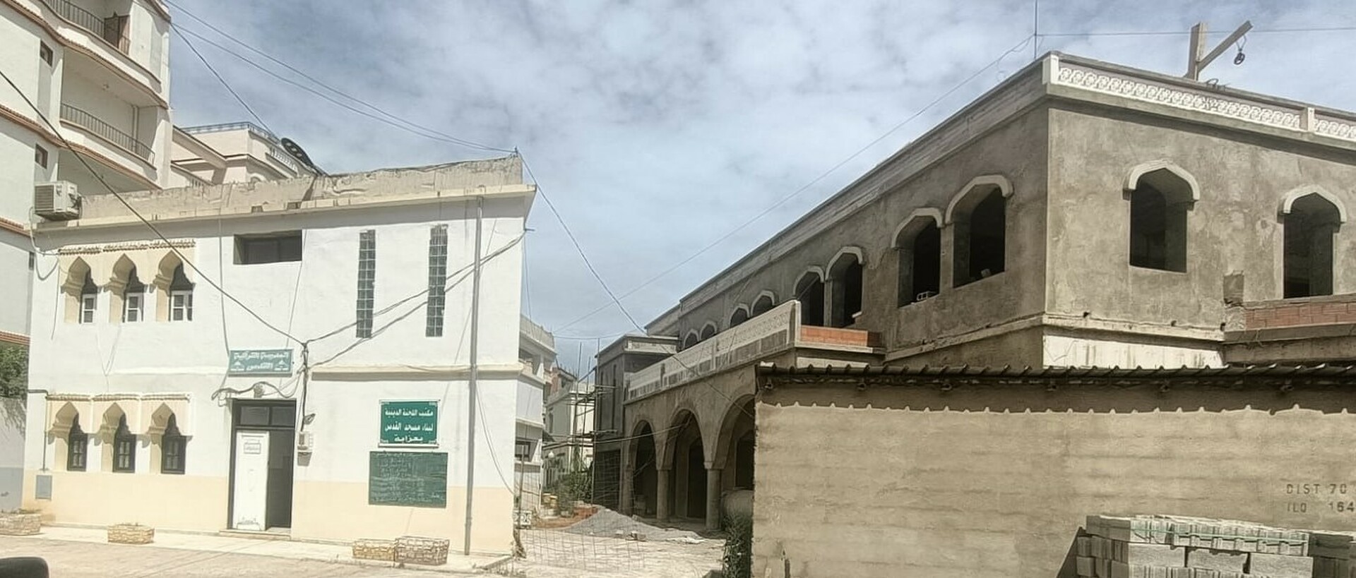 مسجد القدس