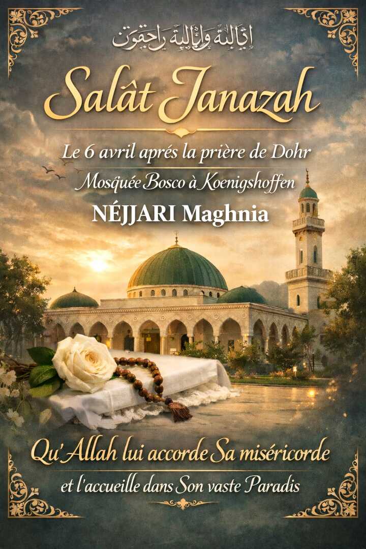 Salât Janaza 06/04 après Dhor