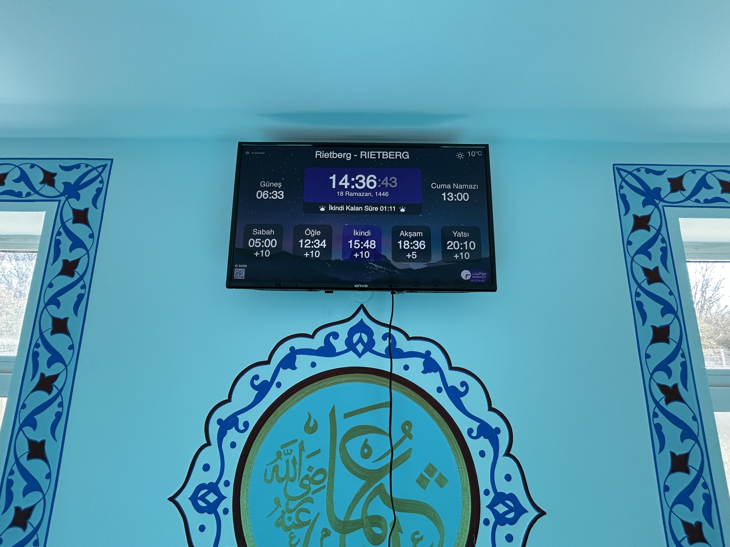 DİTİB RİETBERG MERKEZ CAMİİ