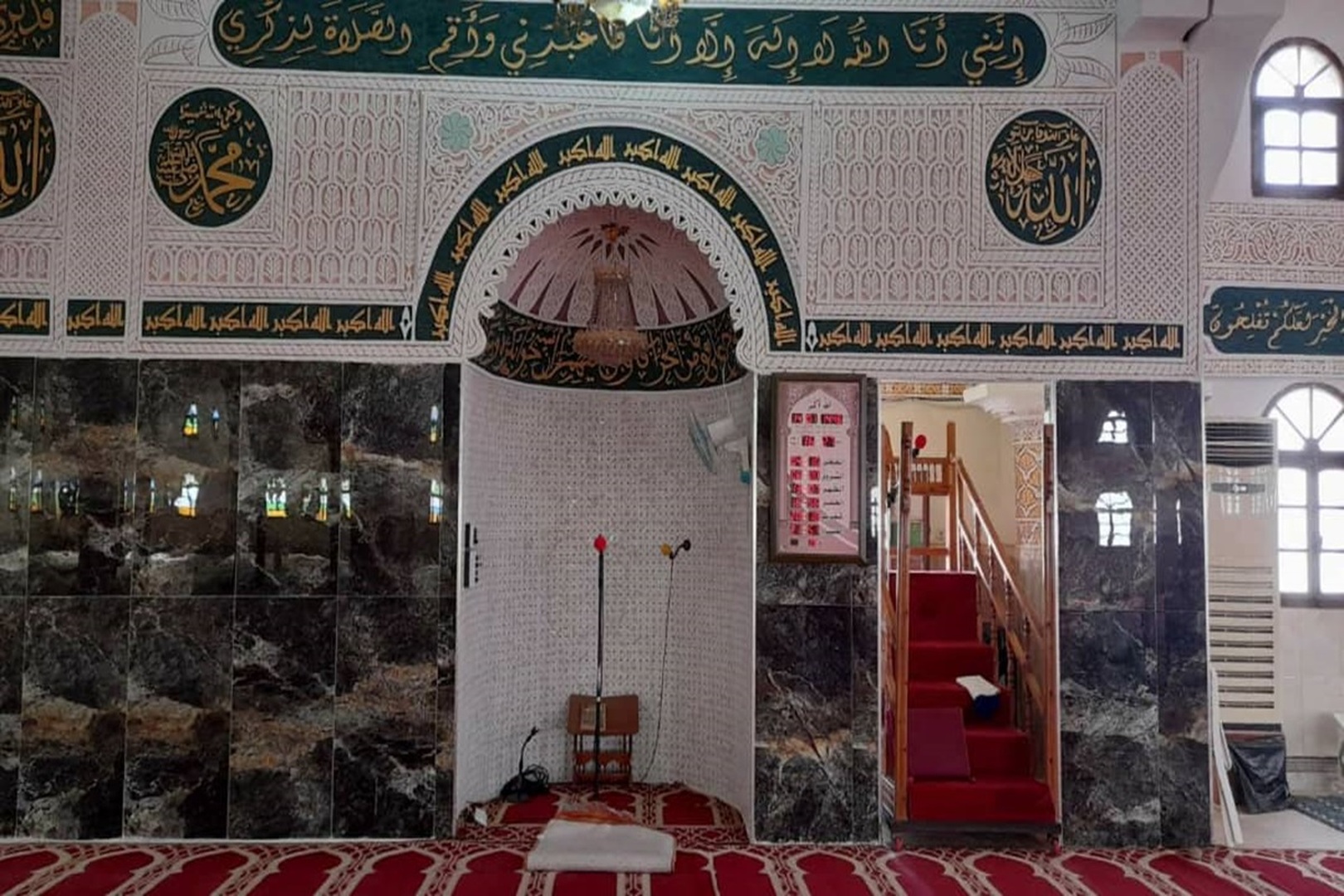 مسجد الأنصار - حي الحرية