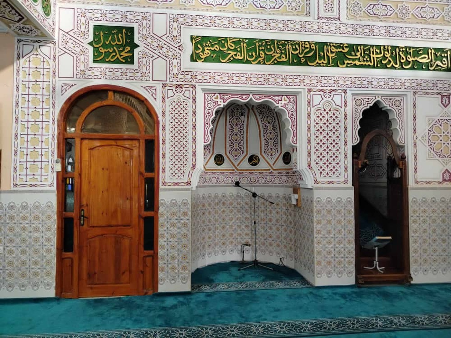 مسجد صلاح الدين الايوبي