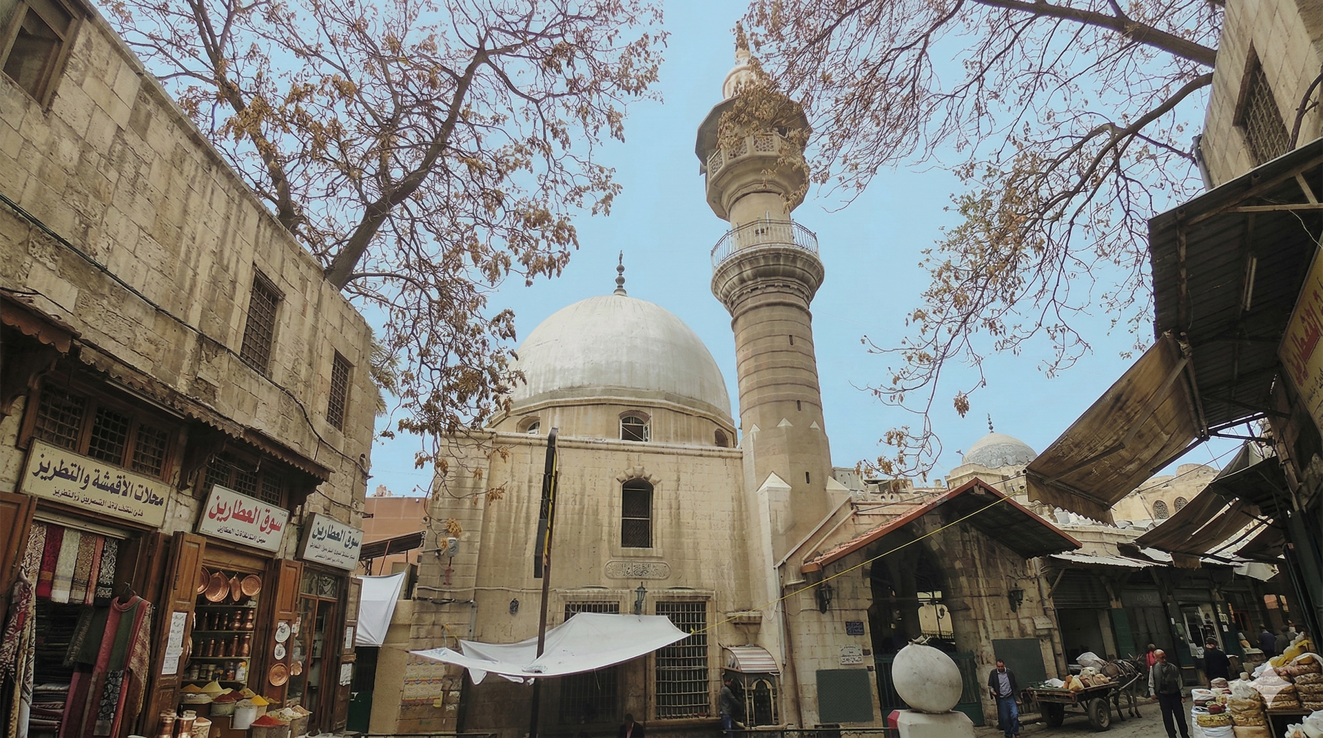 مسجد الحلبوني - دمشق