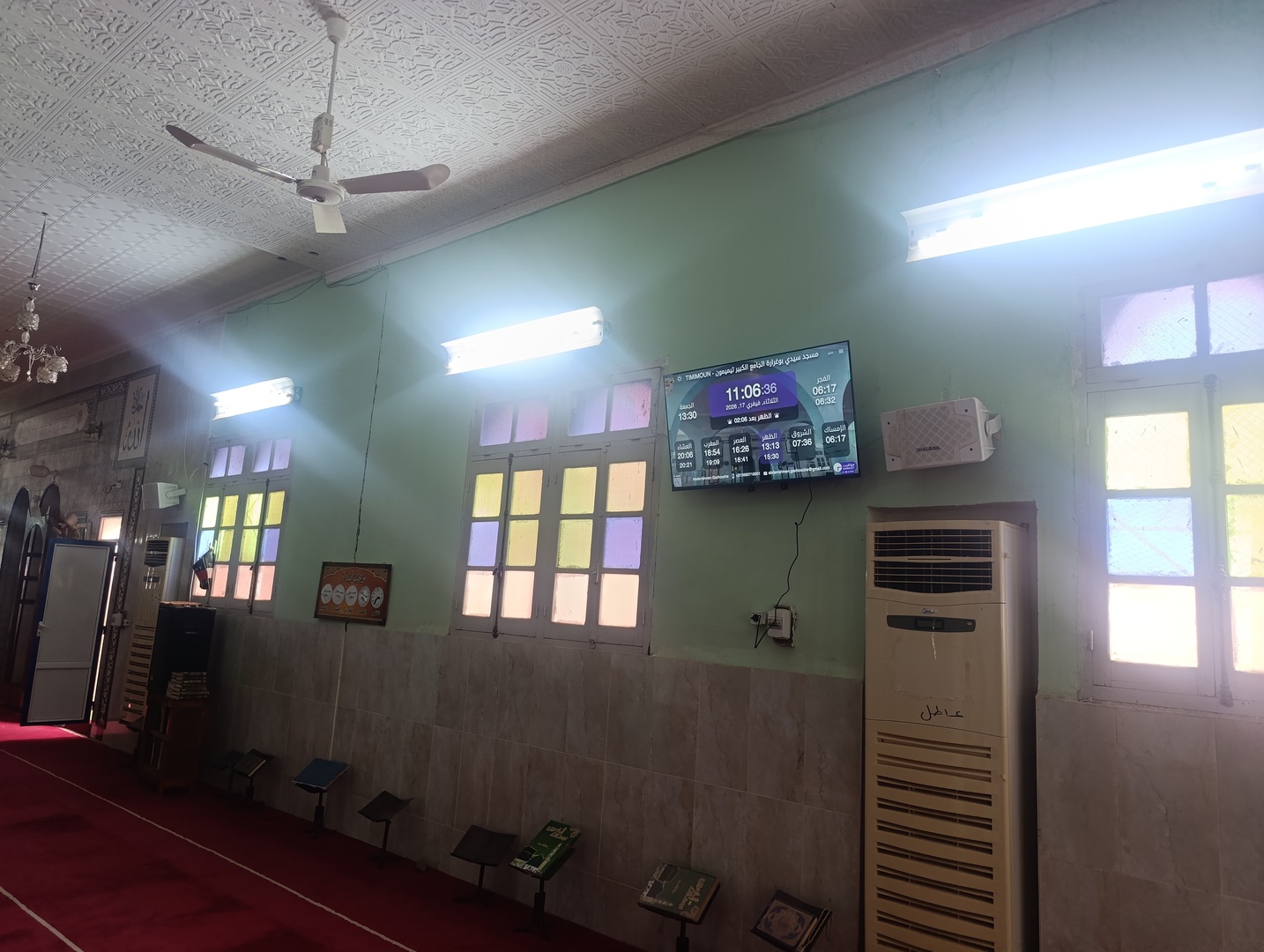 مسجد سيدي بوغرارة الجامع الكبير تيميمون