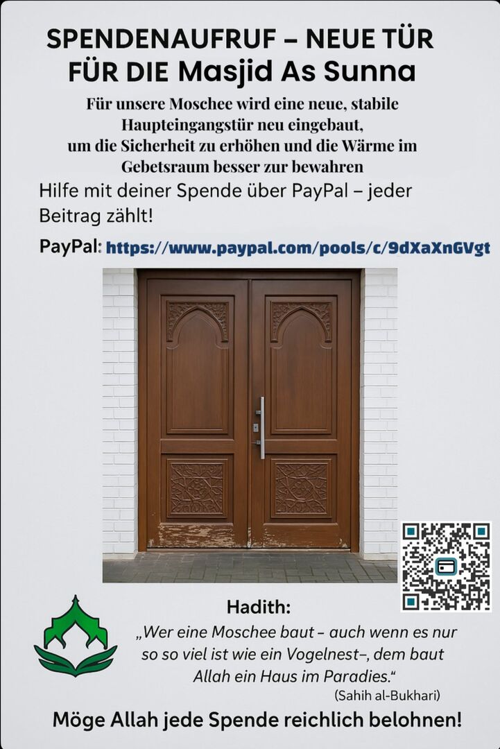 SPENDENAUFRUF – neue Tür für die Masjid