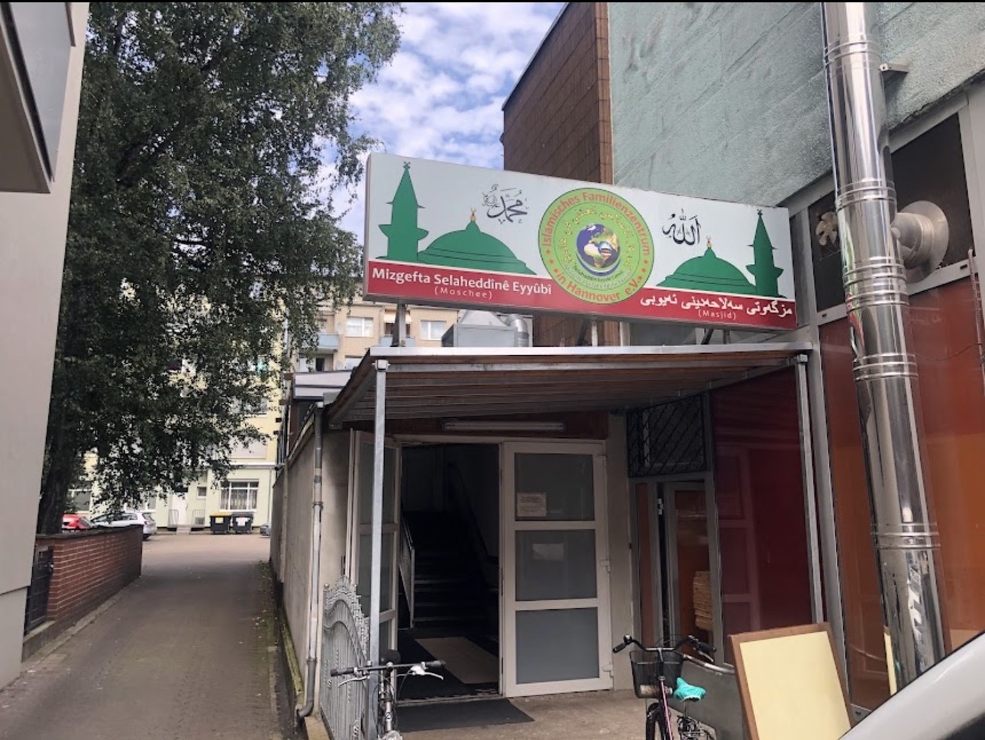 Salahaddin Ayyubi Moschee