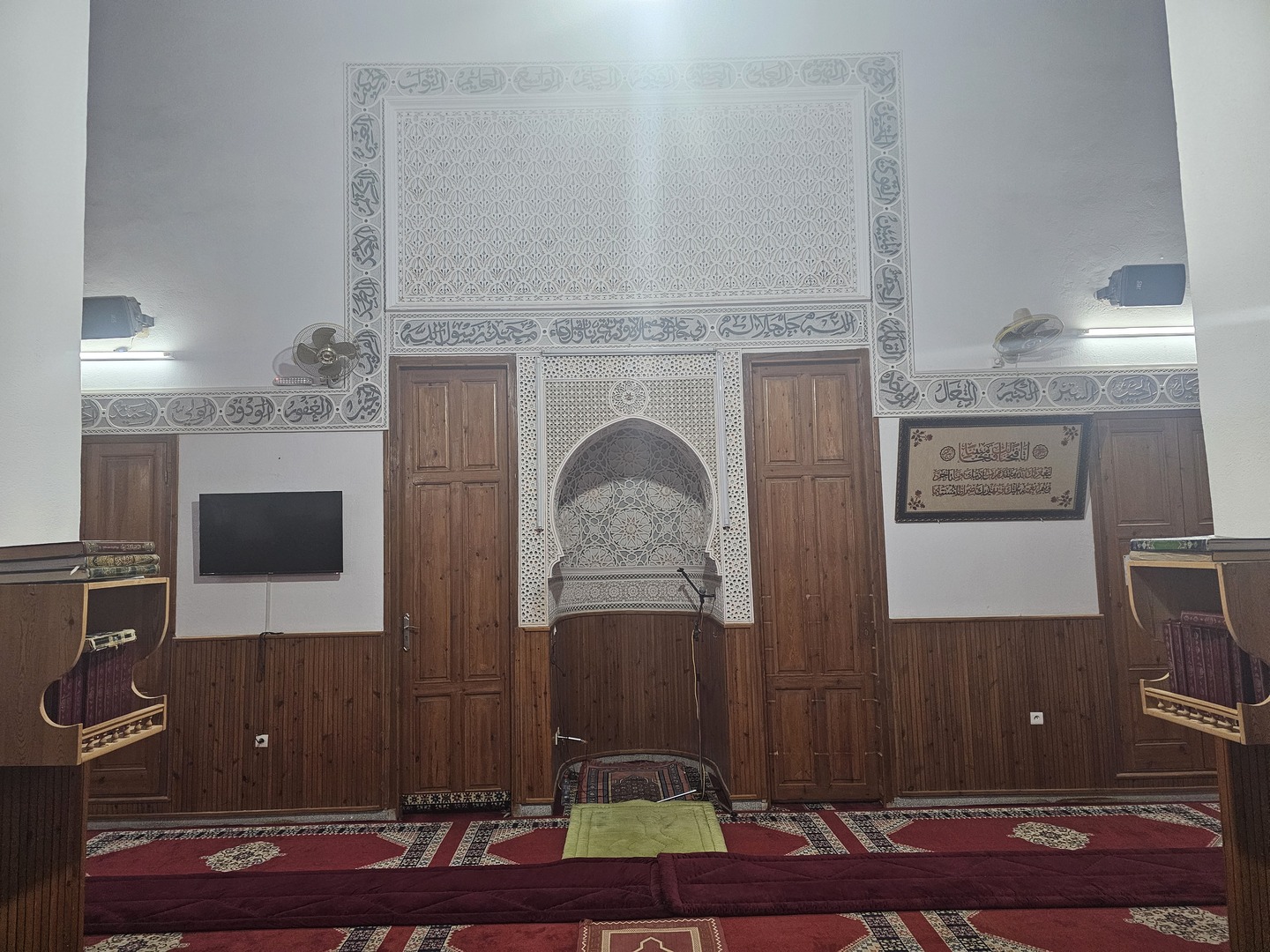مسجد بدر