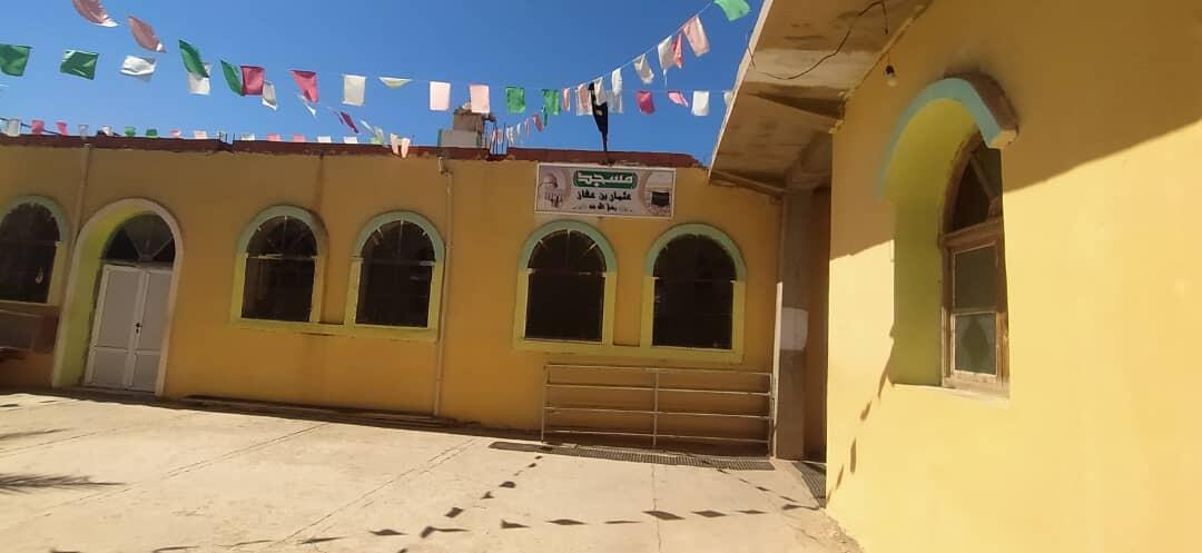 مسجد عثمان بن عفان