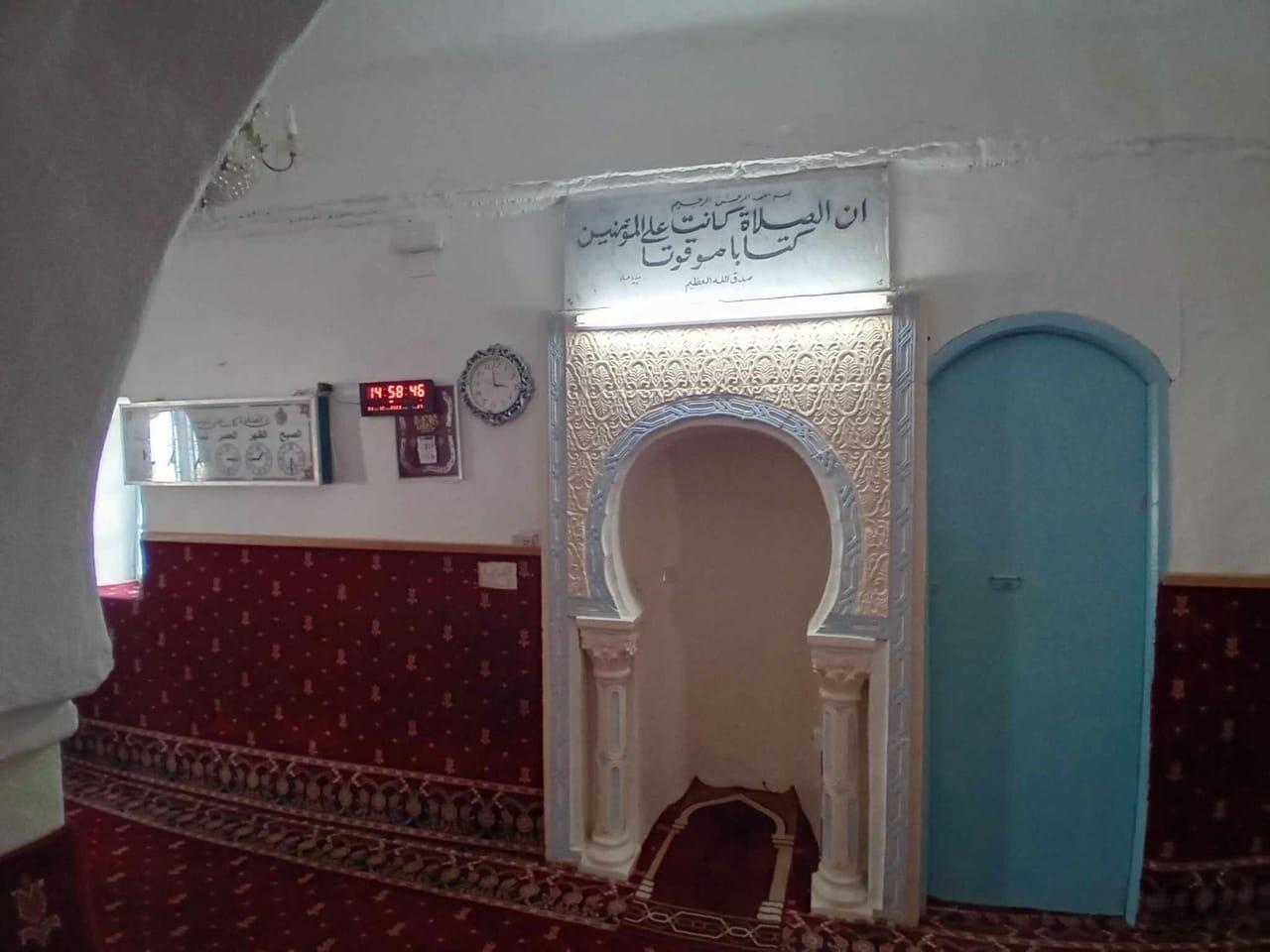 جامع بازيم