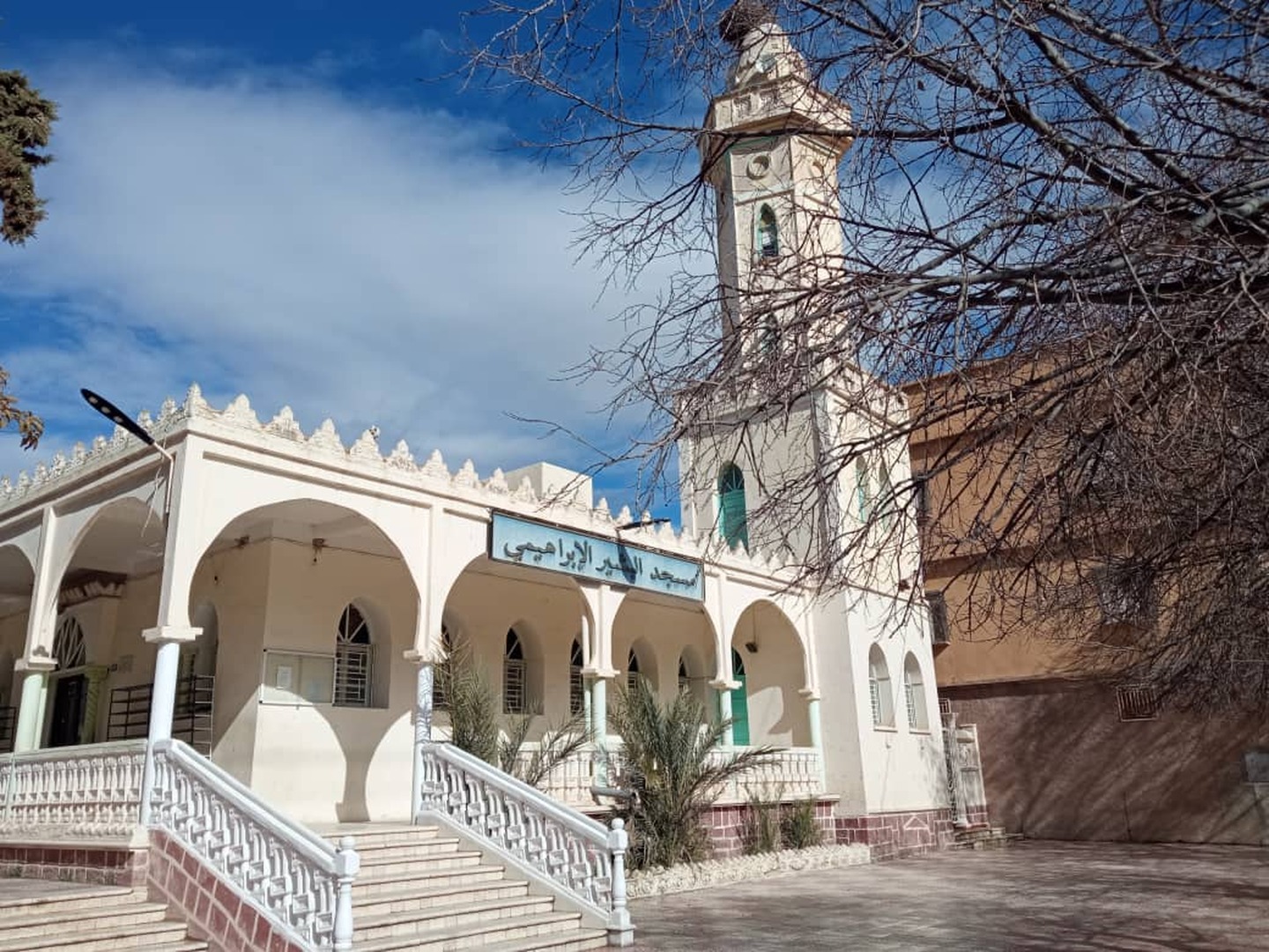 مسجد البشير الإبراهيمي