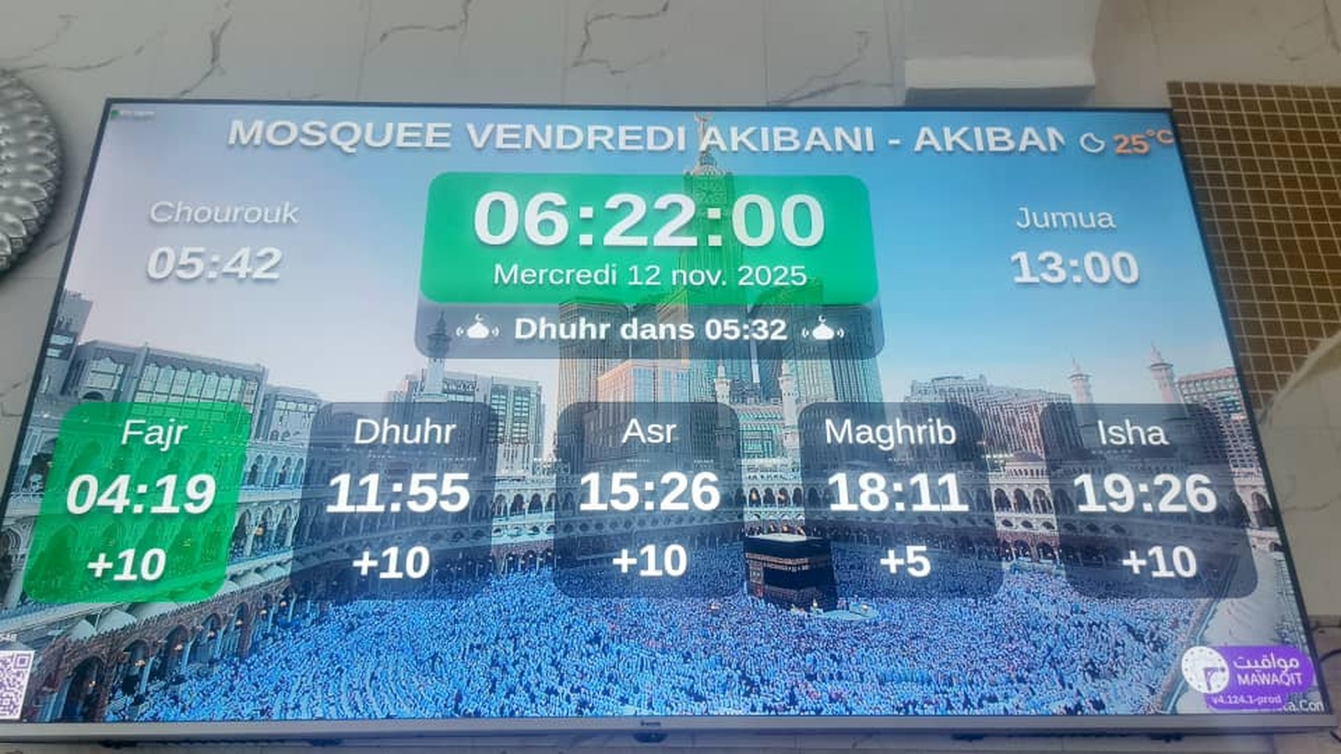 MOSQUEE VENDREDI AKIBANI