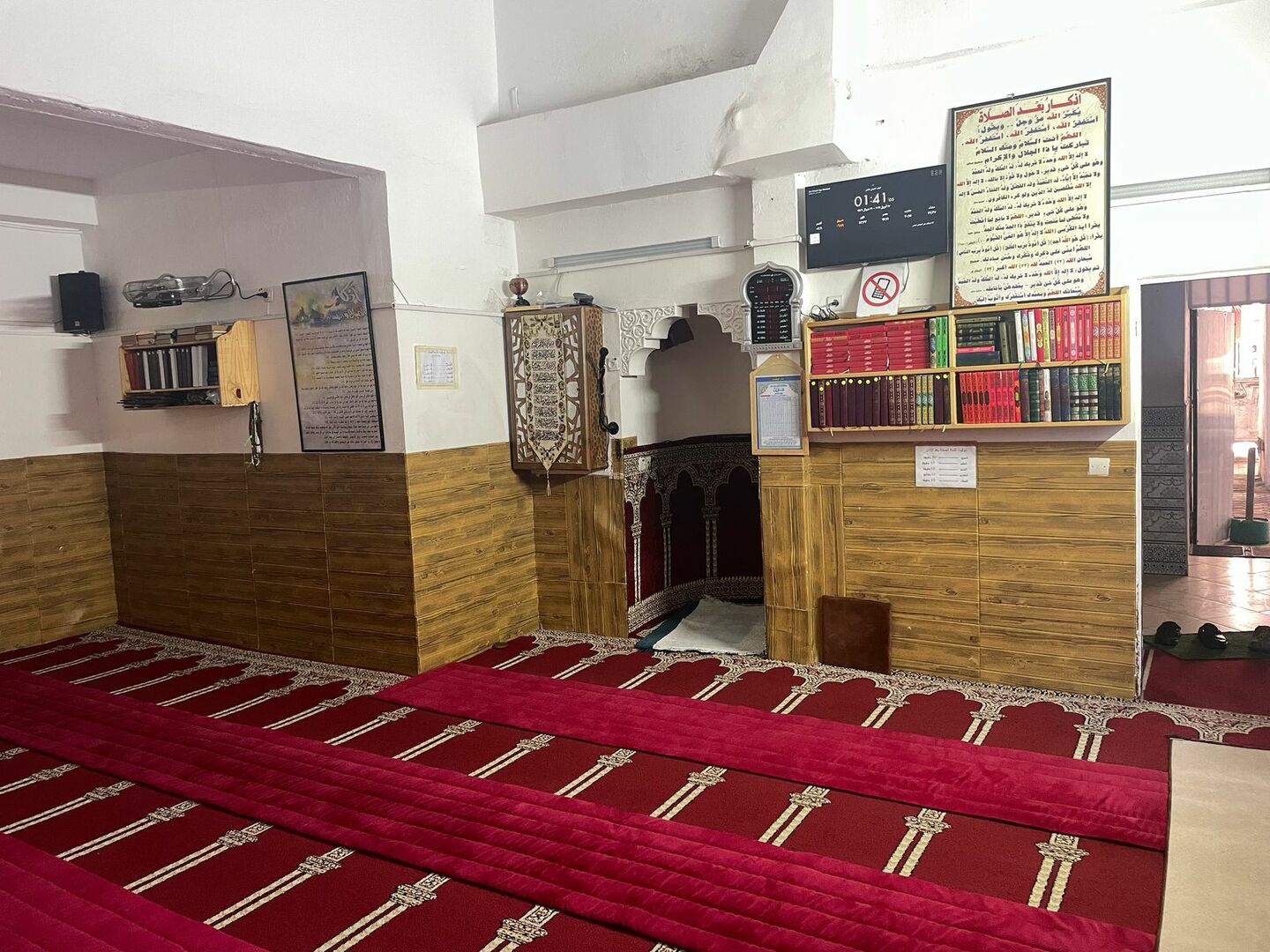 مسجد اقامة السلام