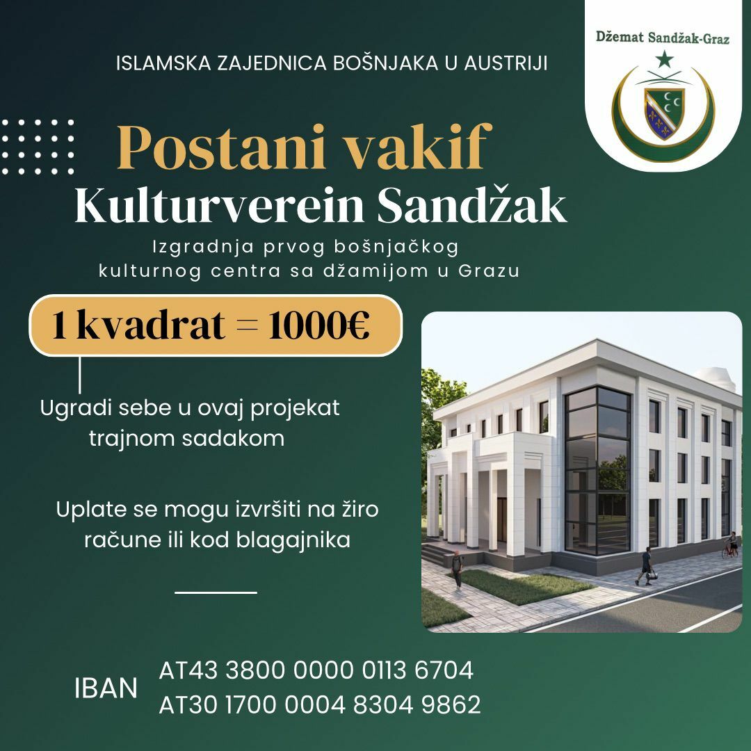 POSTANI VAKIF