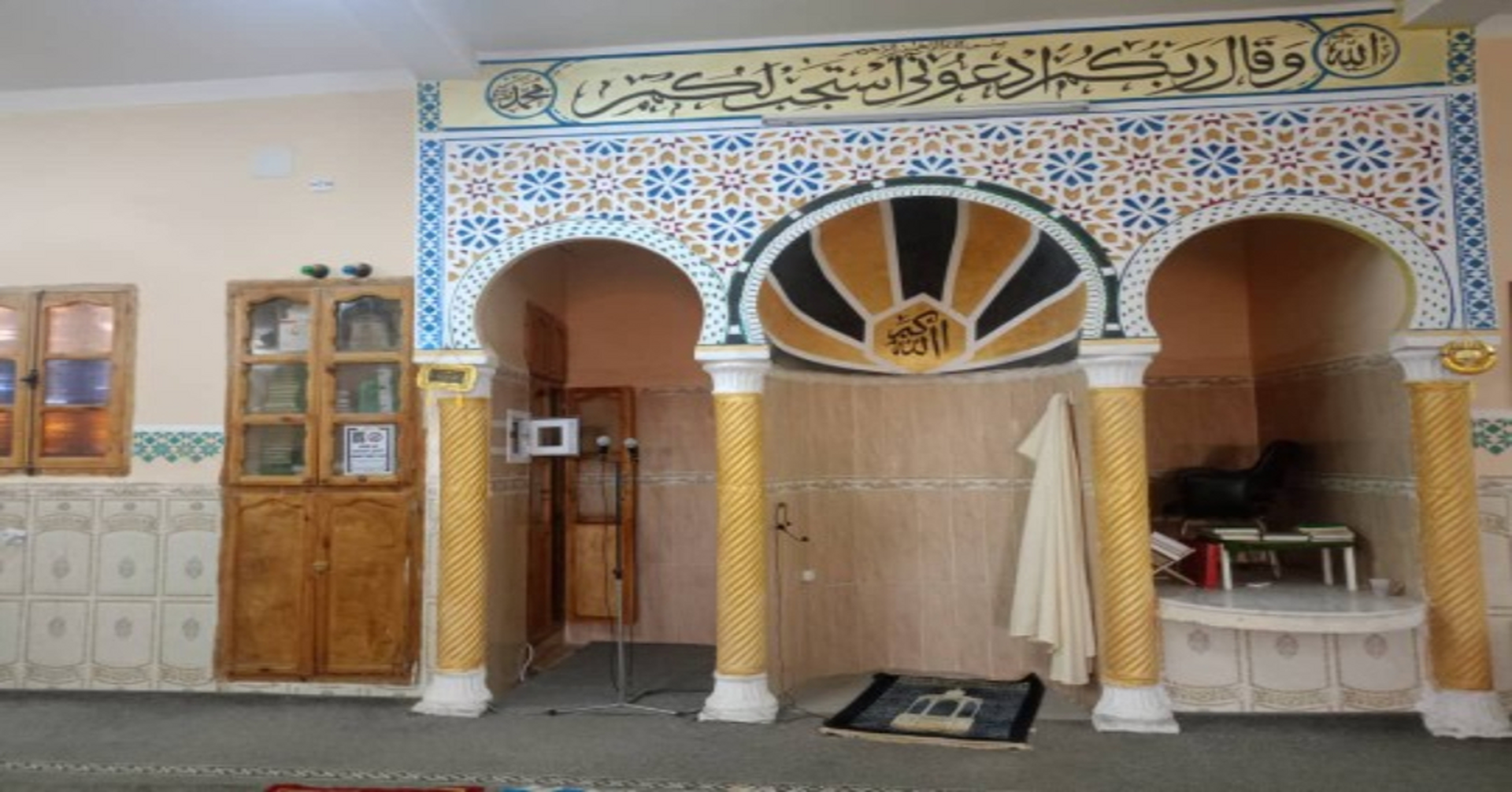 مسجد عبد الله بن مسعود بضاوية