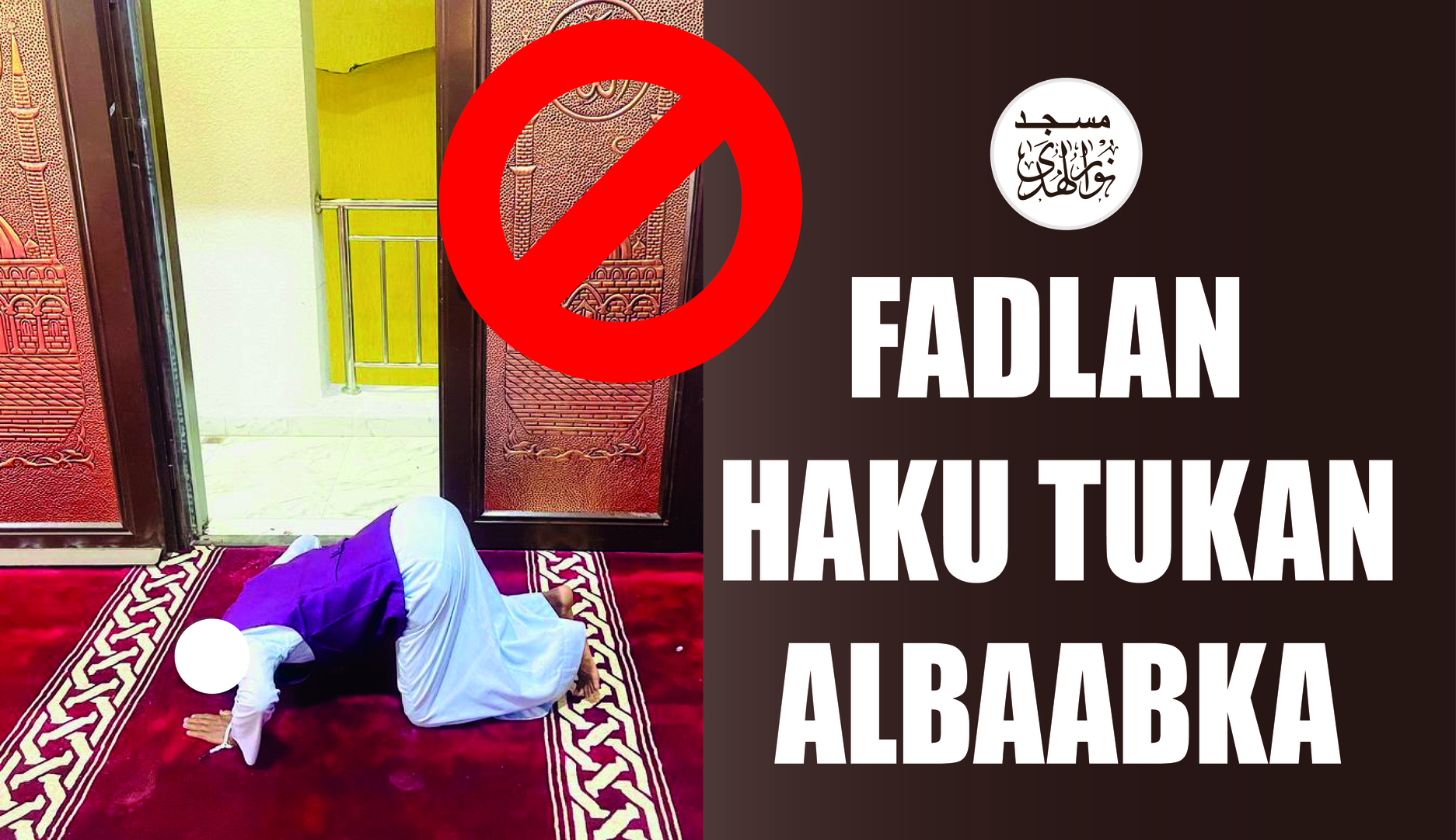 Wacyigalinta Jamaca Masjidka