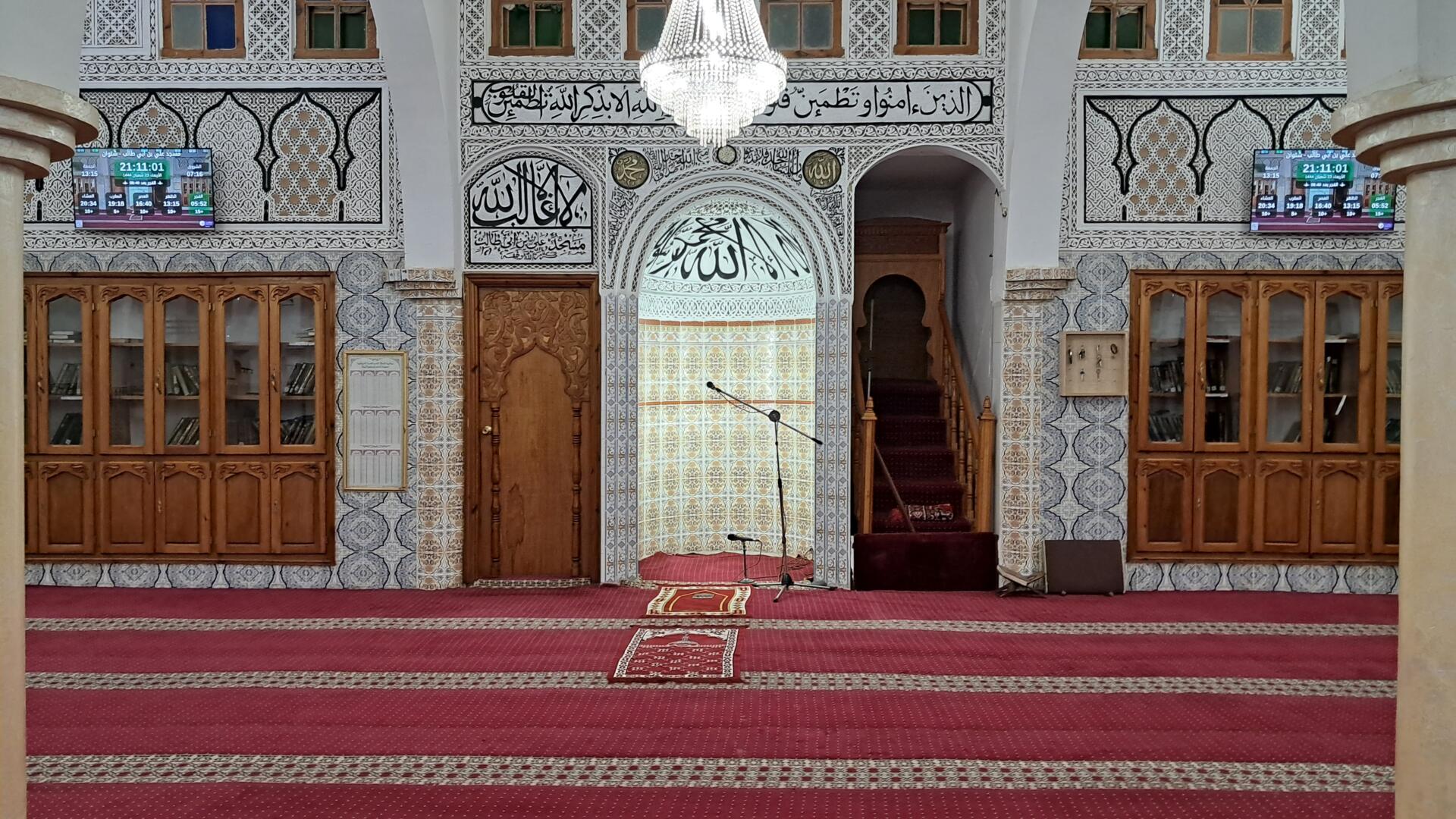 مسجد علي بن أبي طالب