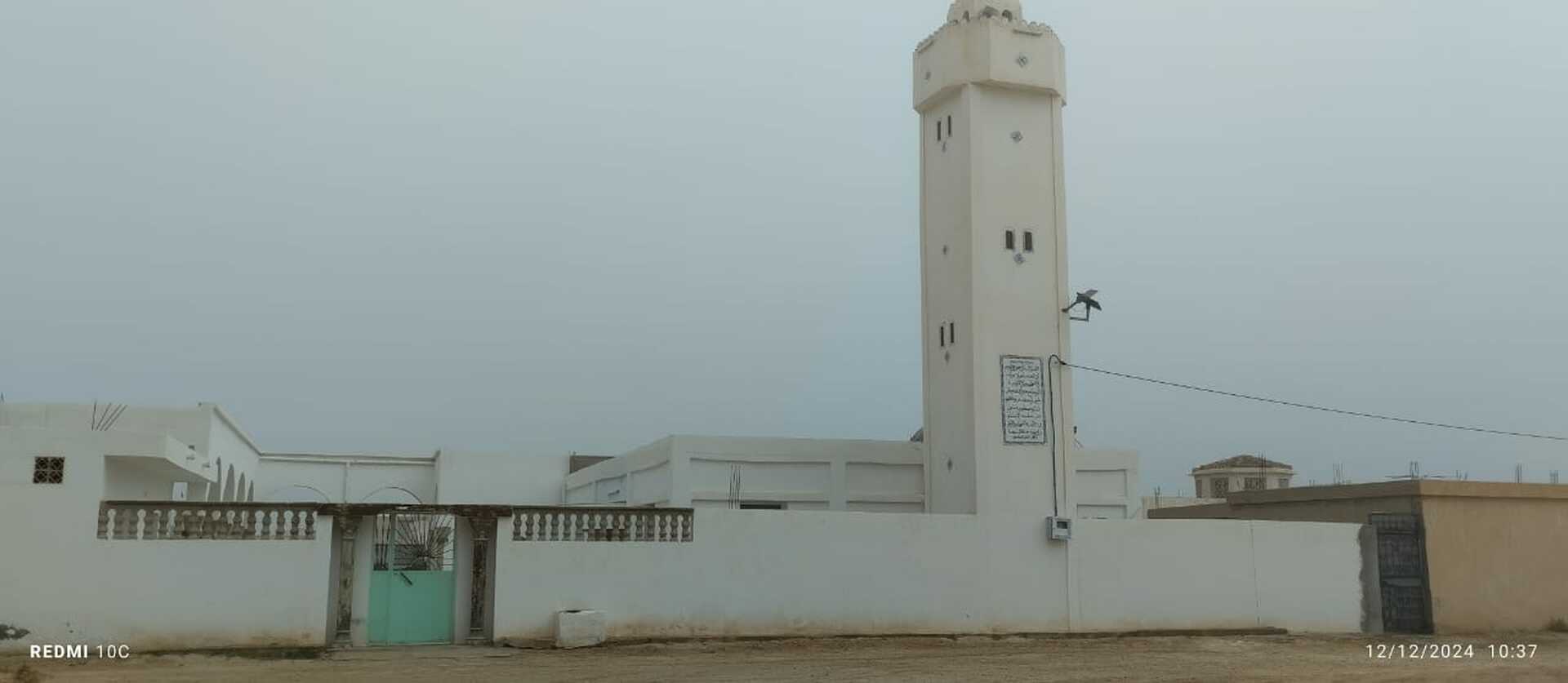 جامع الفردوس بالعرقوب 1
