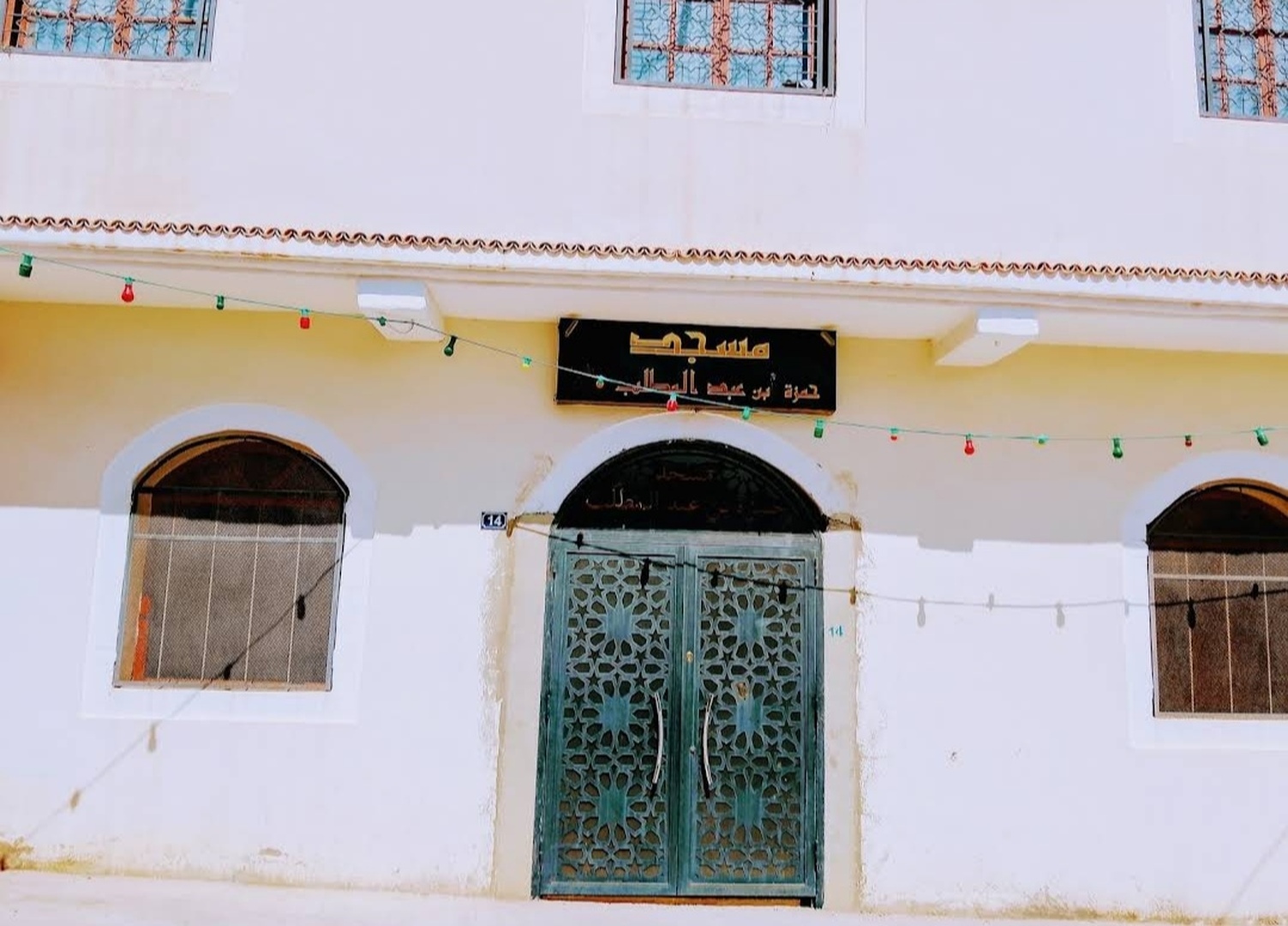 حمزة بن عبد المطلب_بريدية_بوتليليس