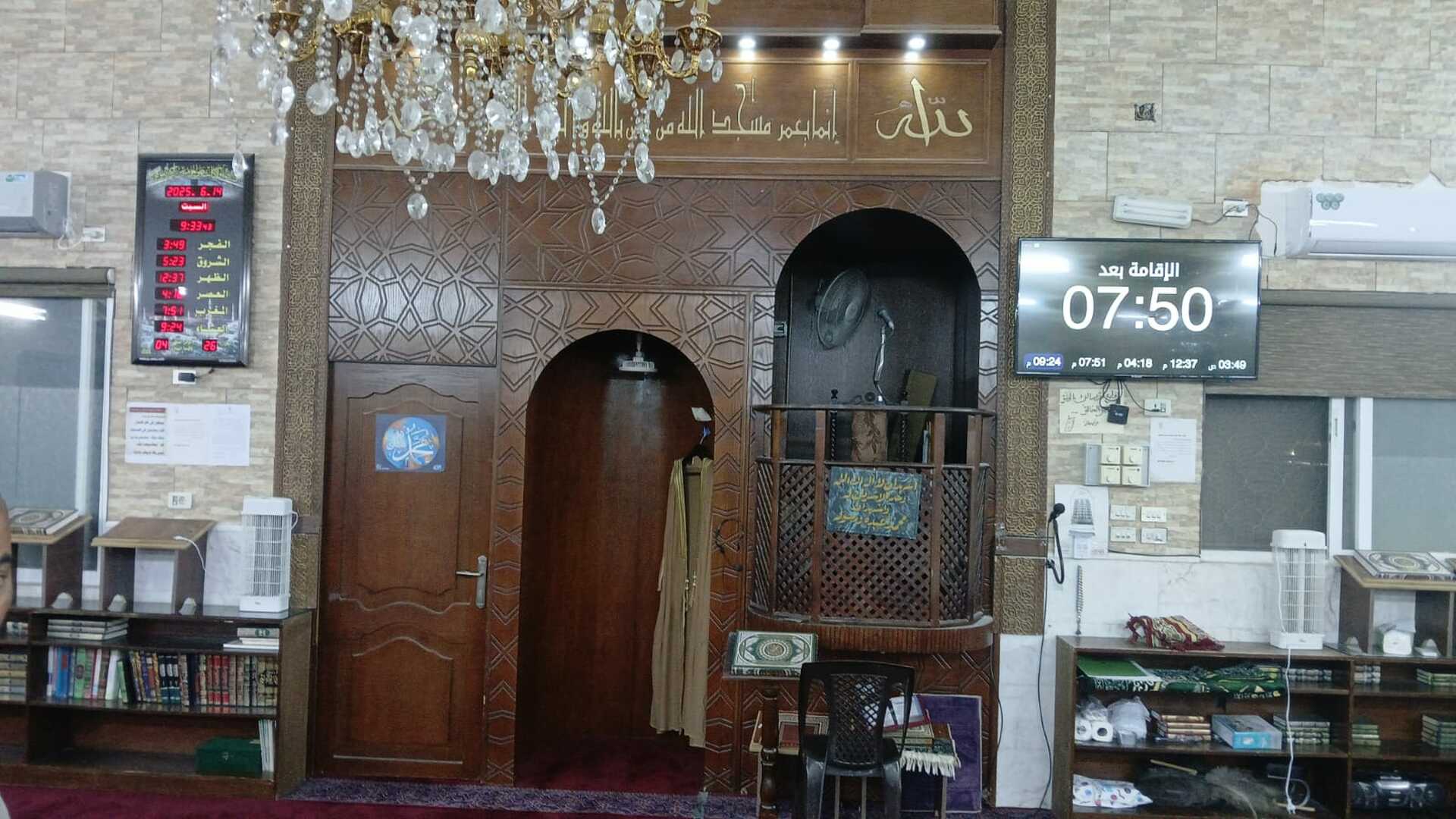 مسجد عاصم بن ثابت