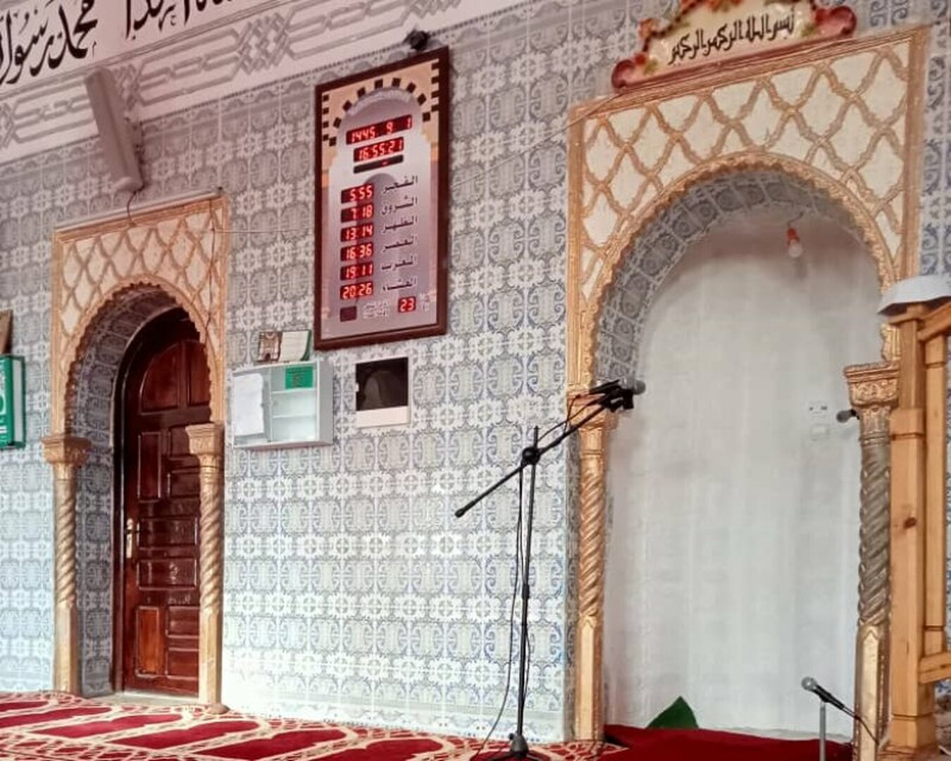 مسجد عثمان بن عفان عين ثريد