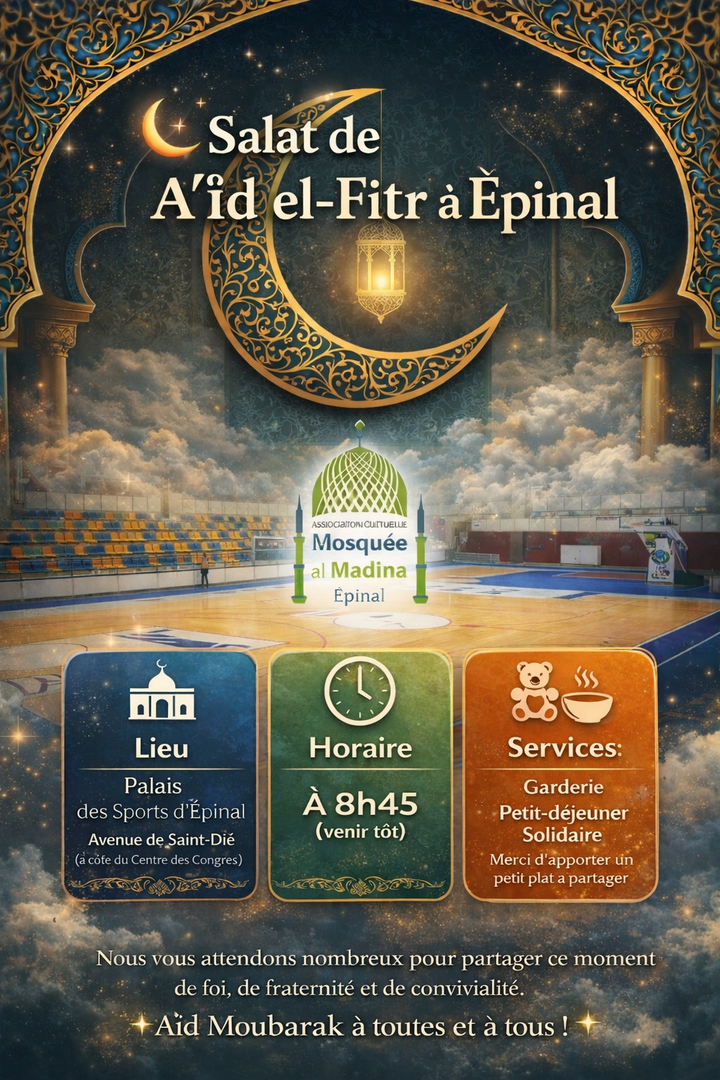 AID EL-FITR PALAIS DES SPORTS EPINAL
