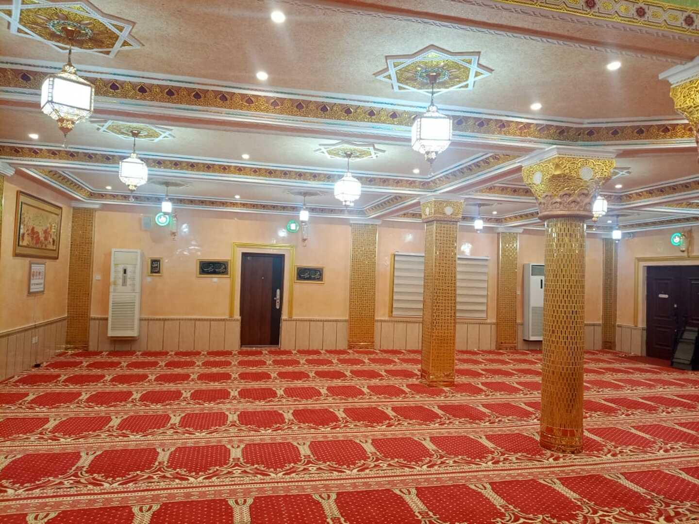 Masjid Al-Firdaws