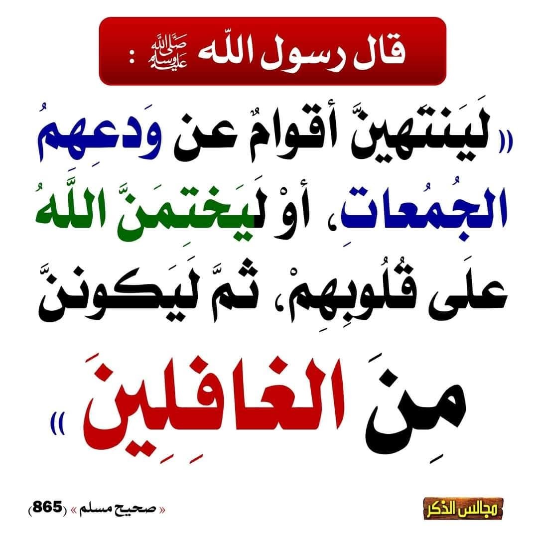 اعلانات