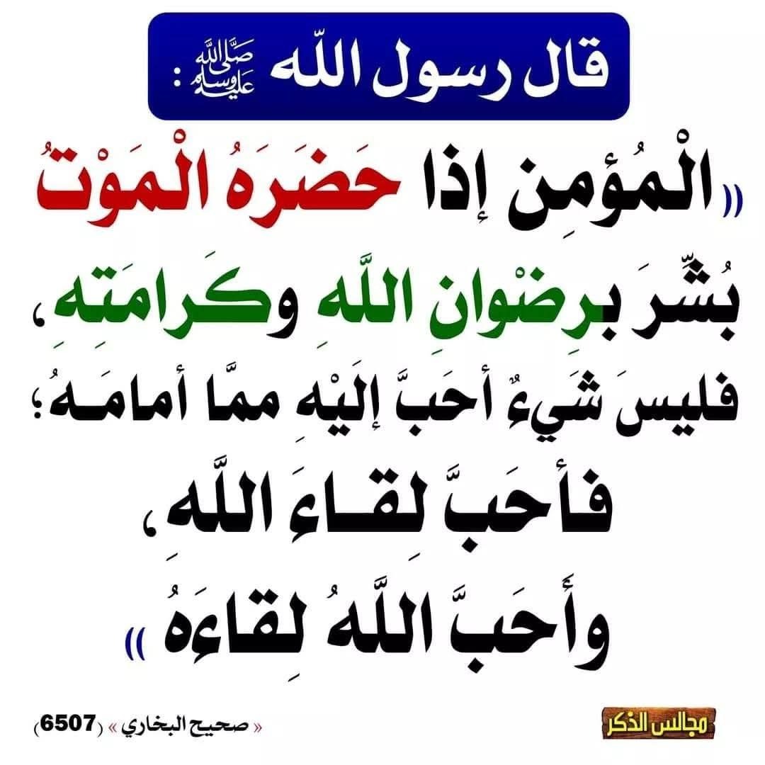 اعلانات