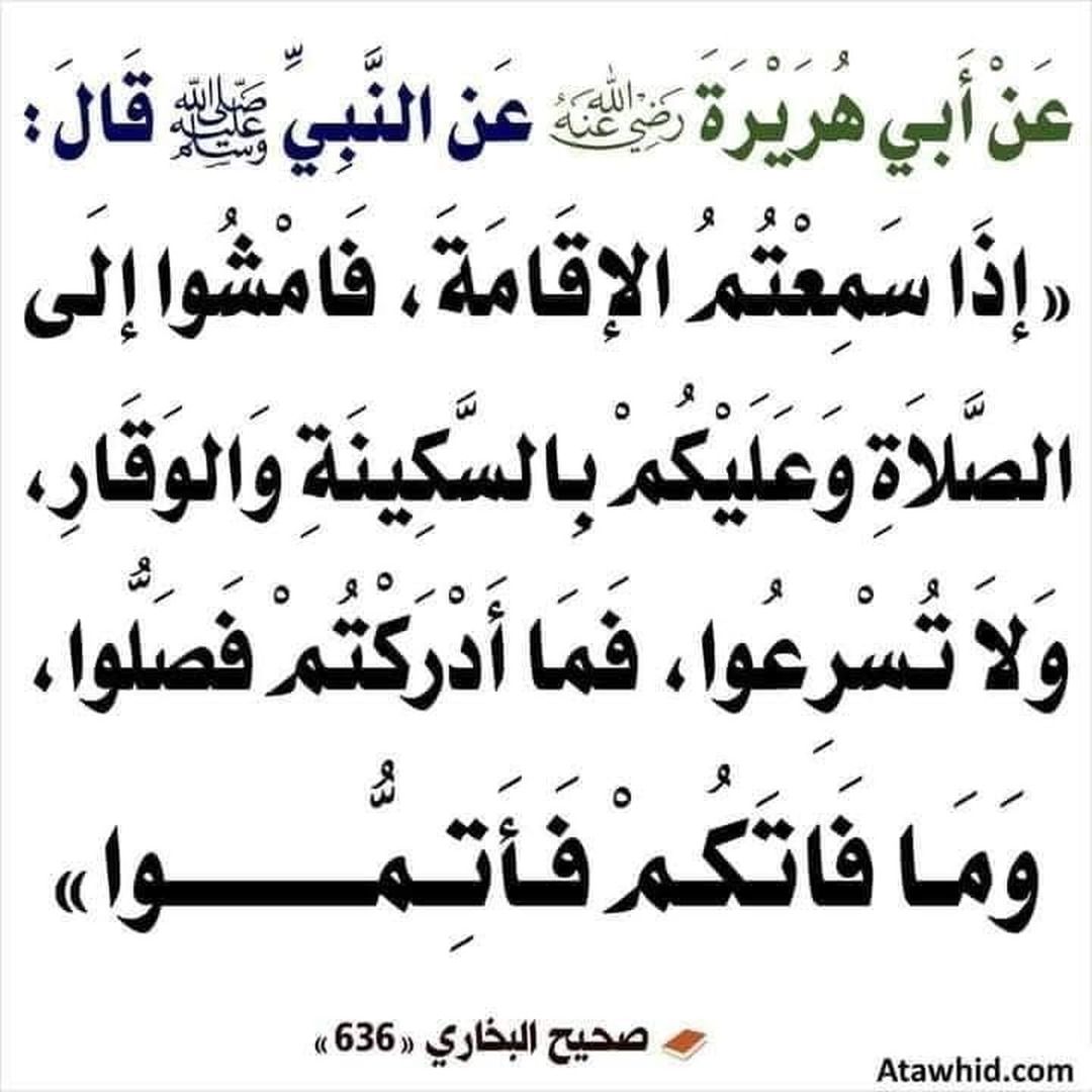 اعلانات