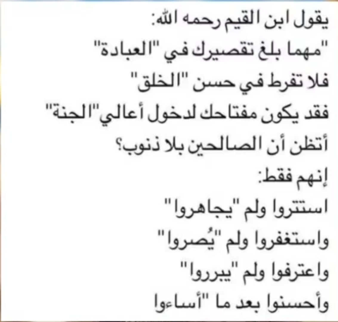 اعلانات