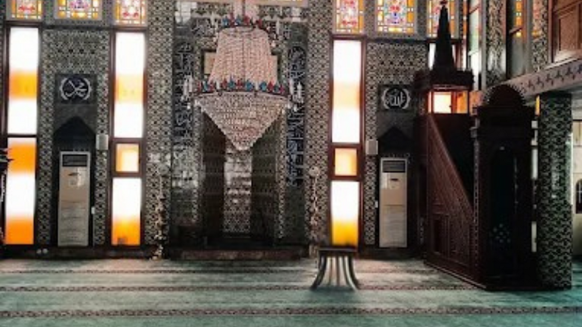 Saraç Doğan Cami