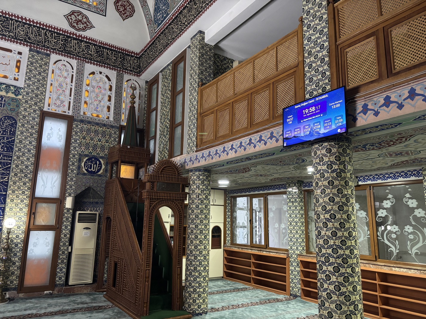 Saraç Doğan Cami