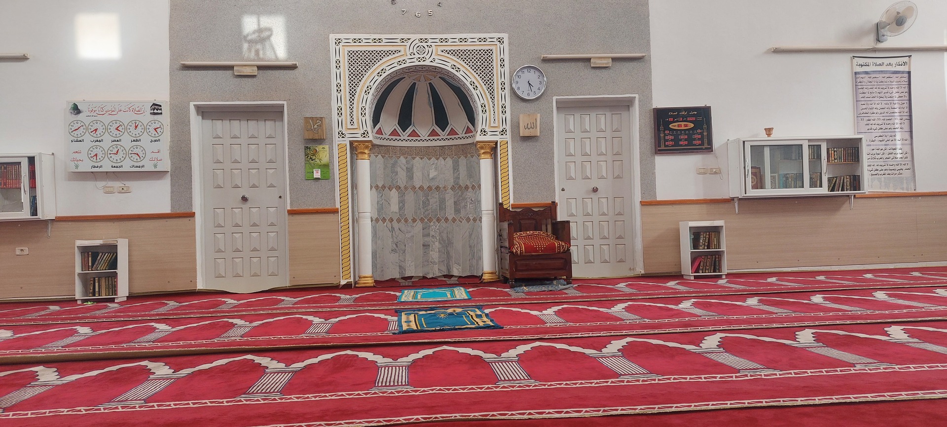 جامع الإمام مالك