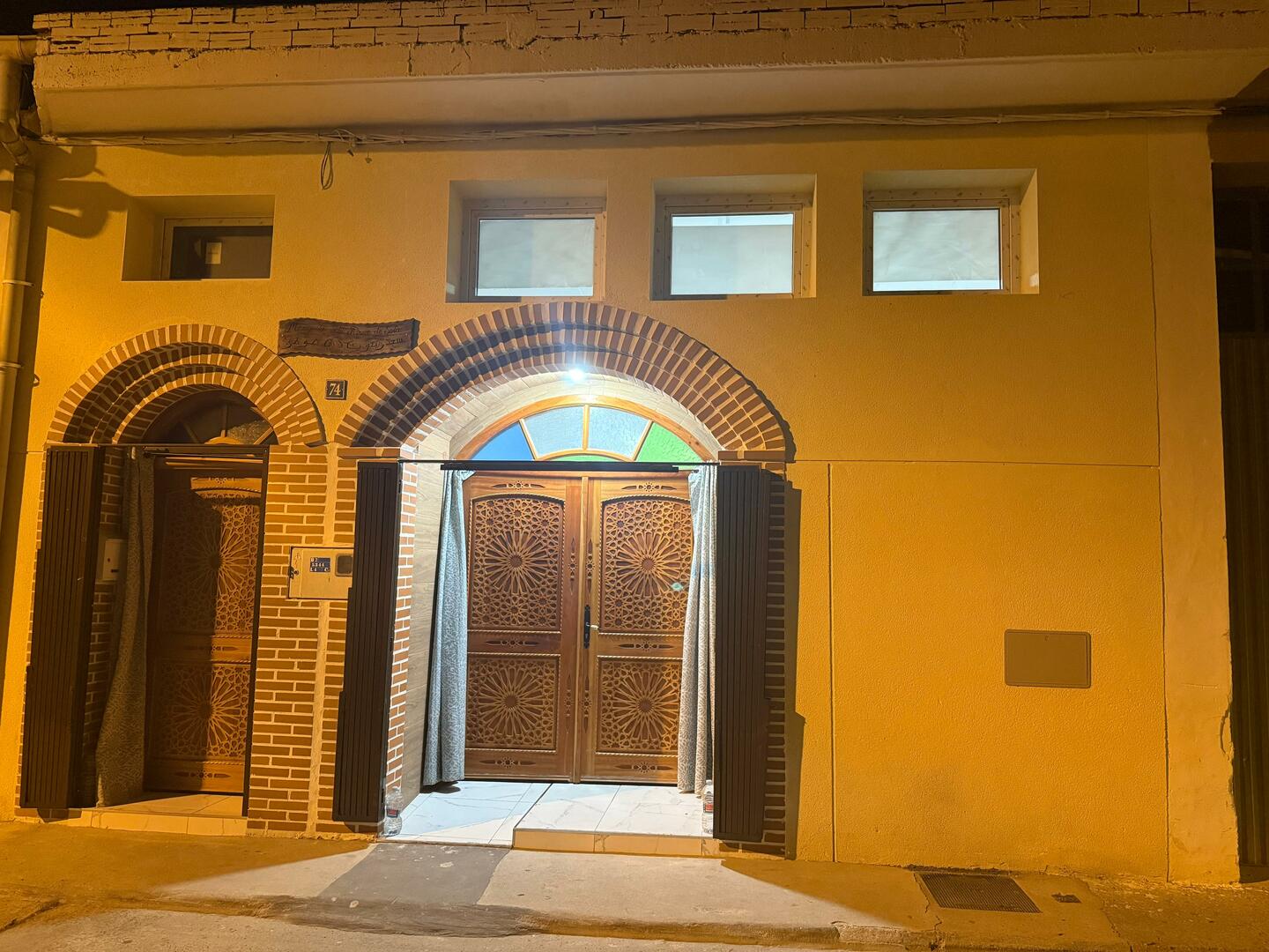 مسجد الفرقان