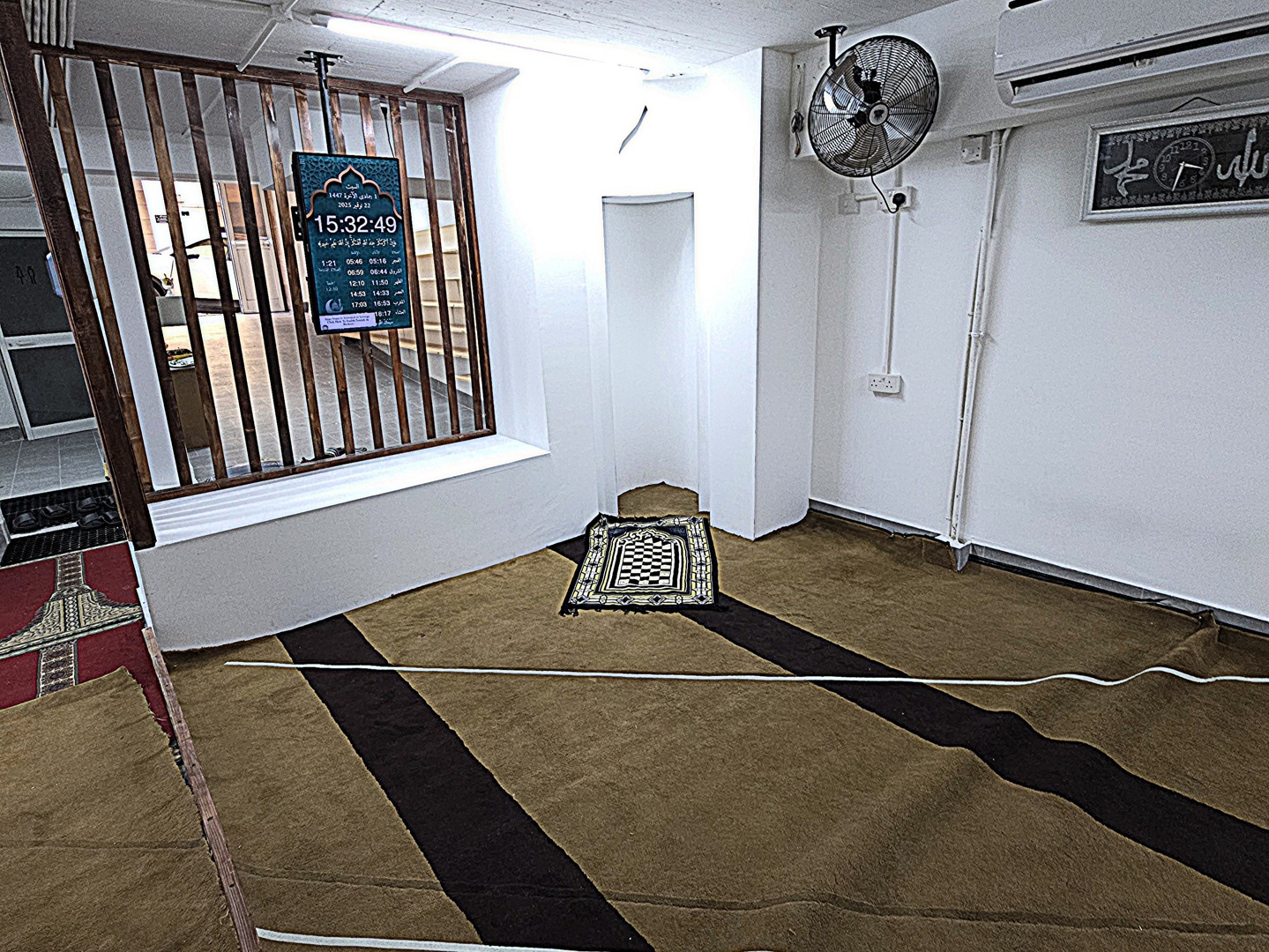 TAWHID Mosque مسجد التوحيد