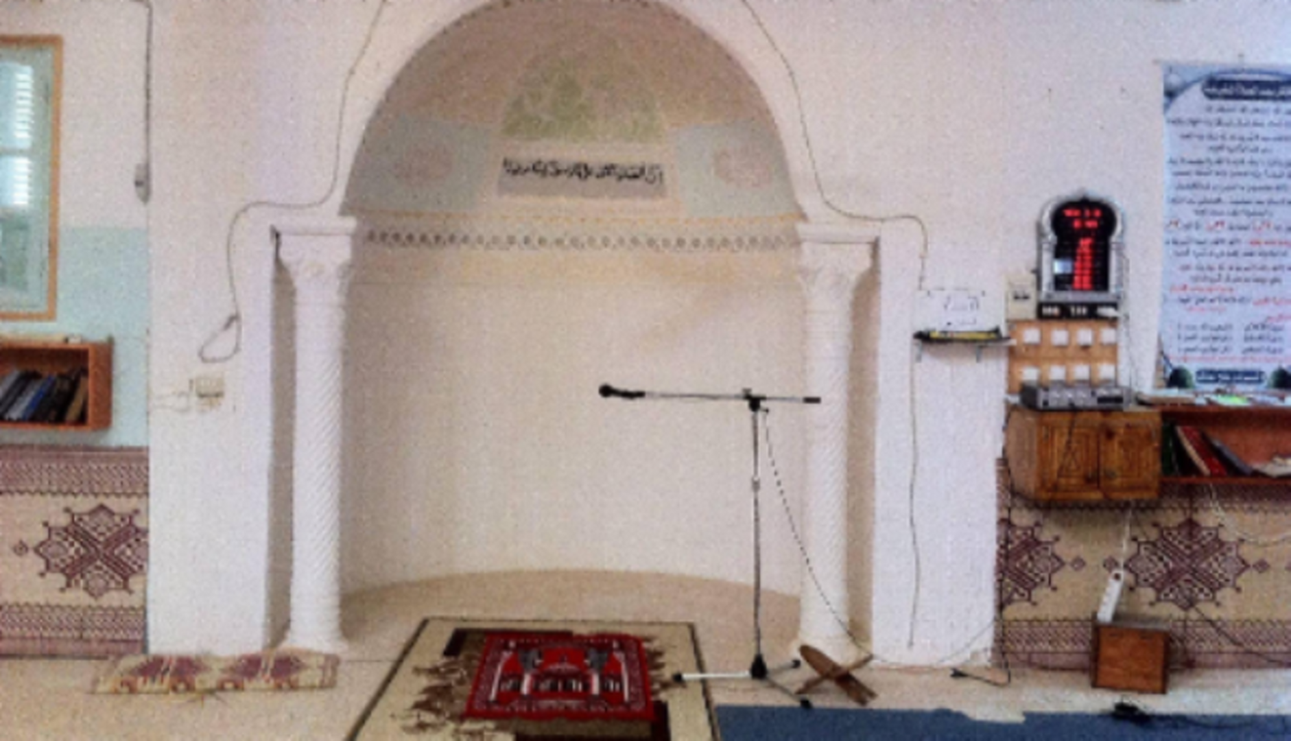 معتمديــــــــة  بنــــي مهــــيرة