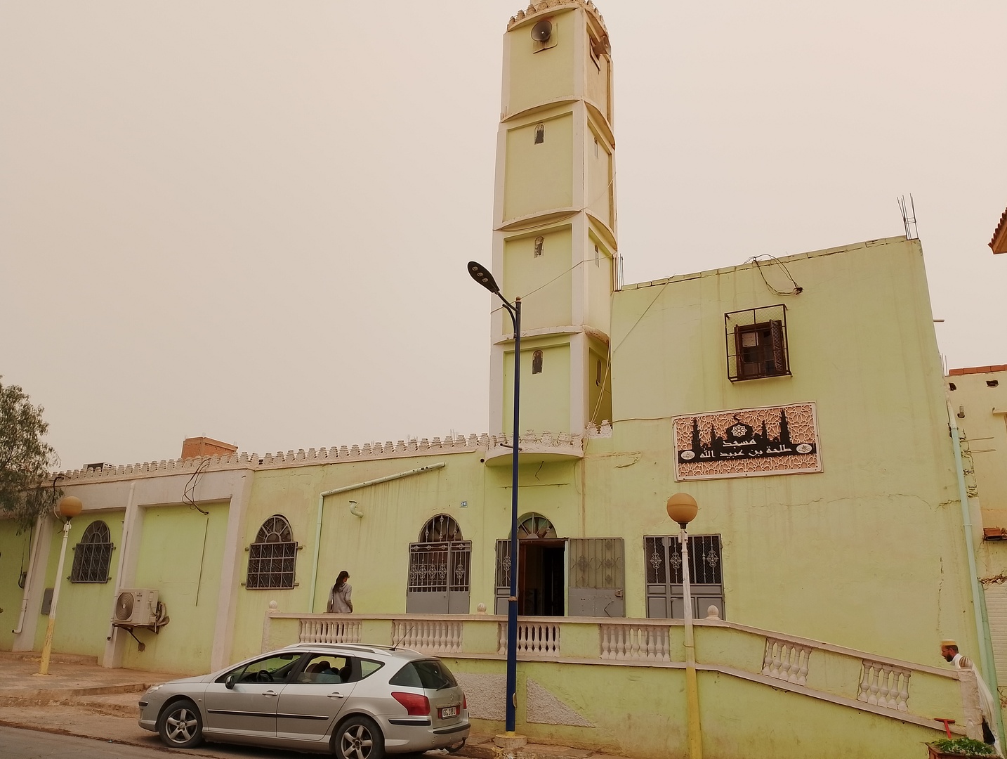 مسجد طلحة بن عبيد الله - كناندة