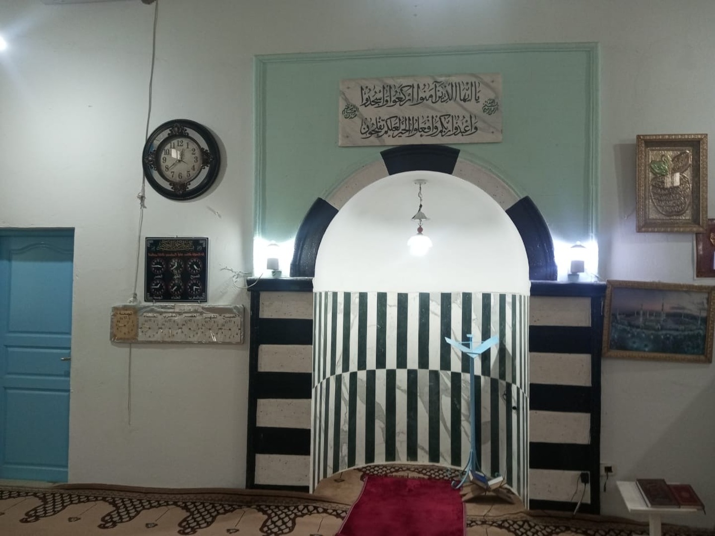 جامع عمار بن ياسر - اوذنة
