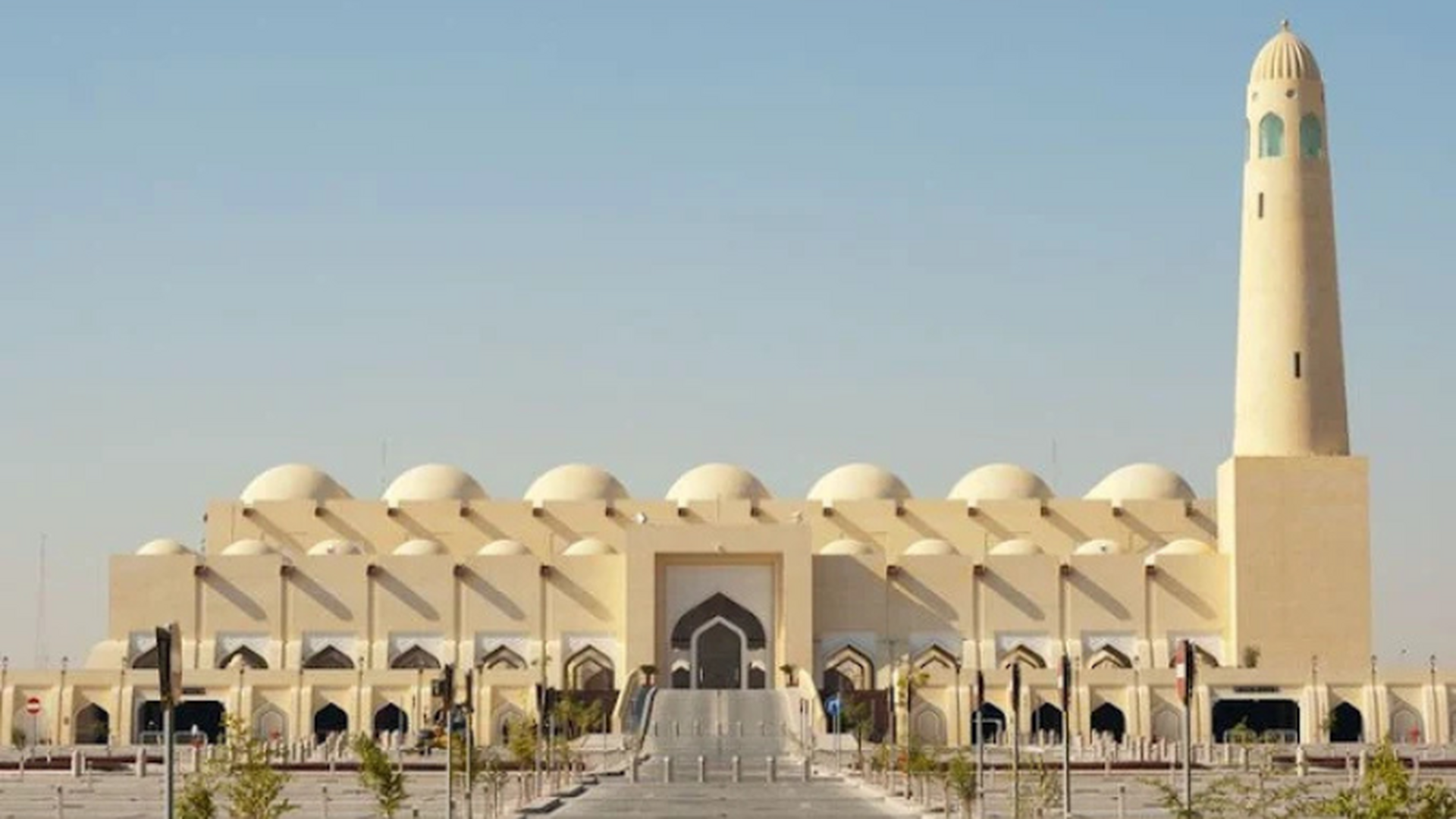 جامع الإمام محمد بن عبد الوهاب