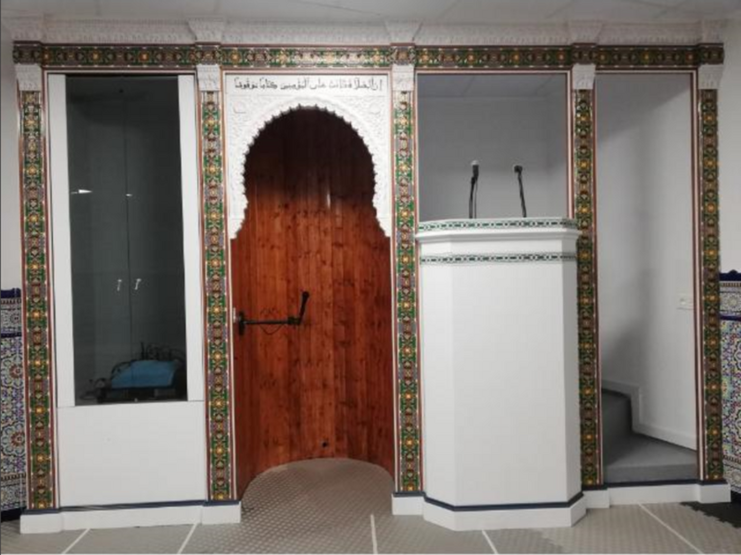 مسجد المحسنين