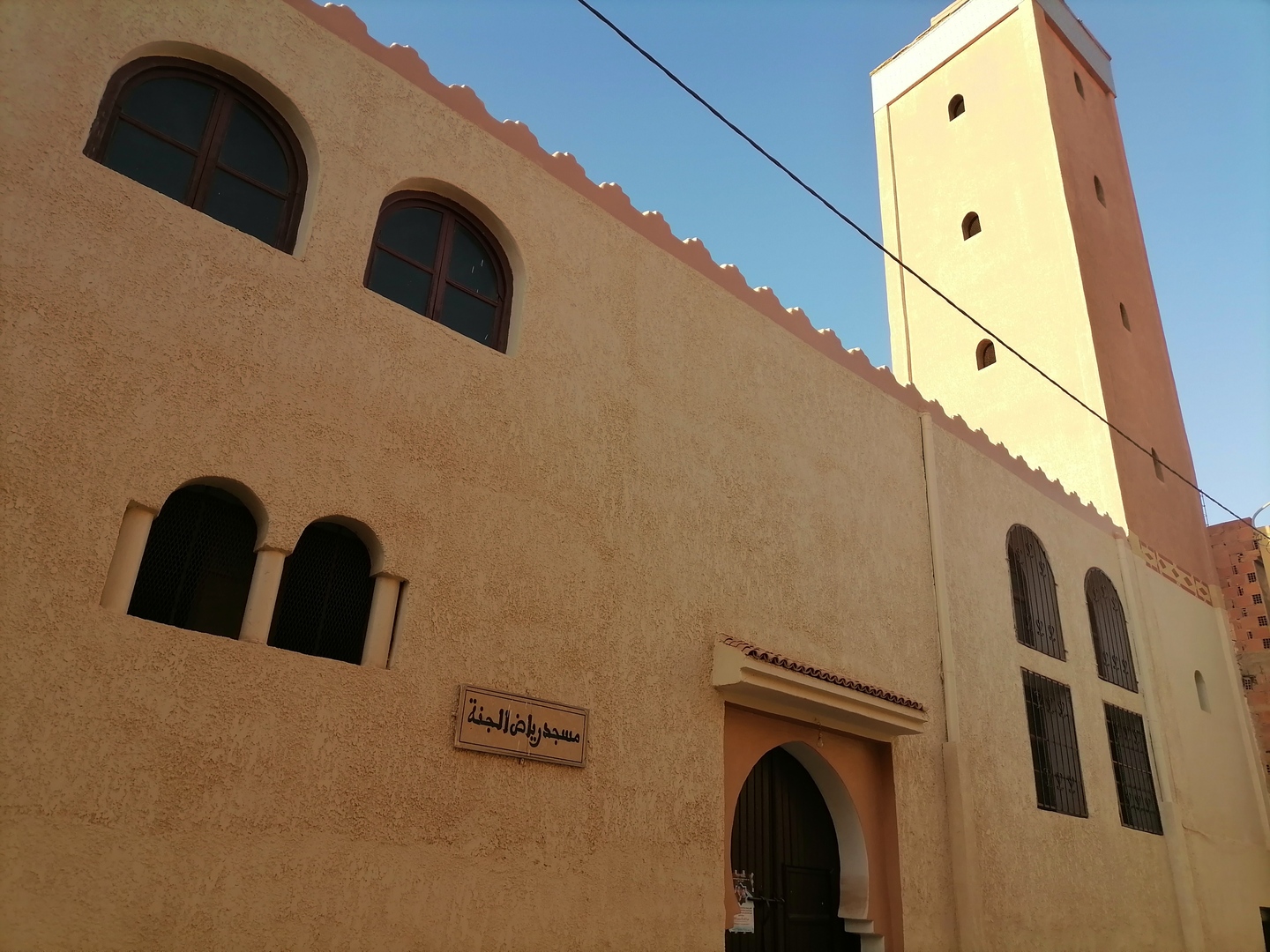 مسجد رياض الجنة