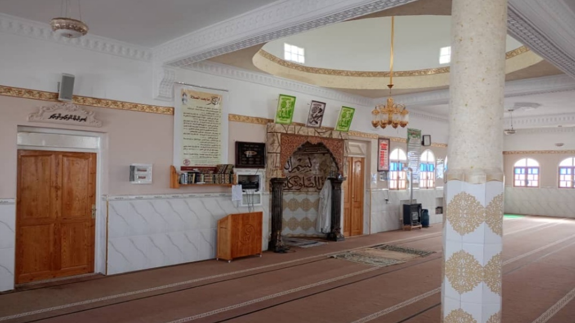 مسجد أنس بن مالك