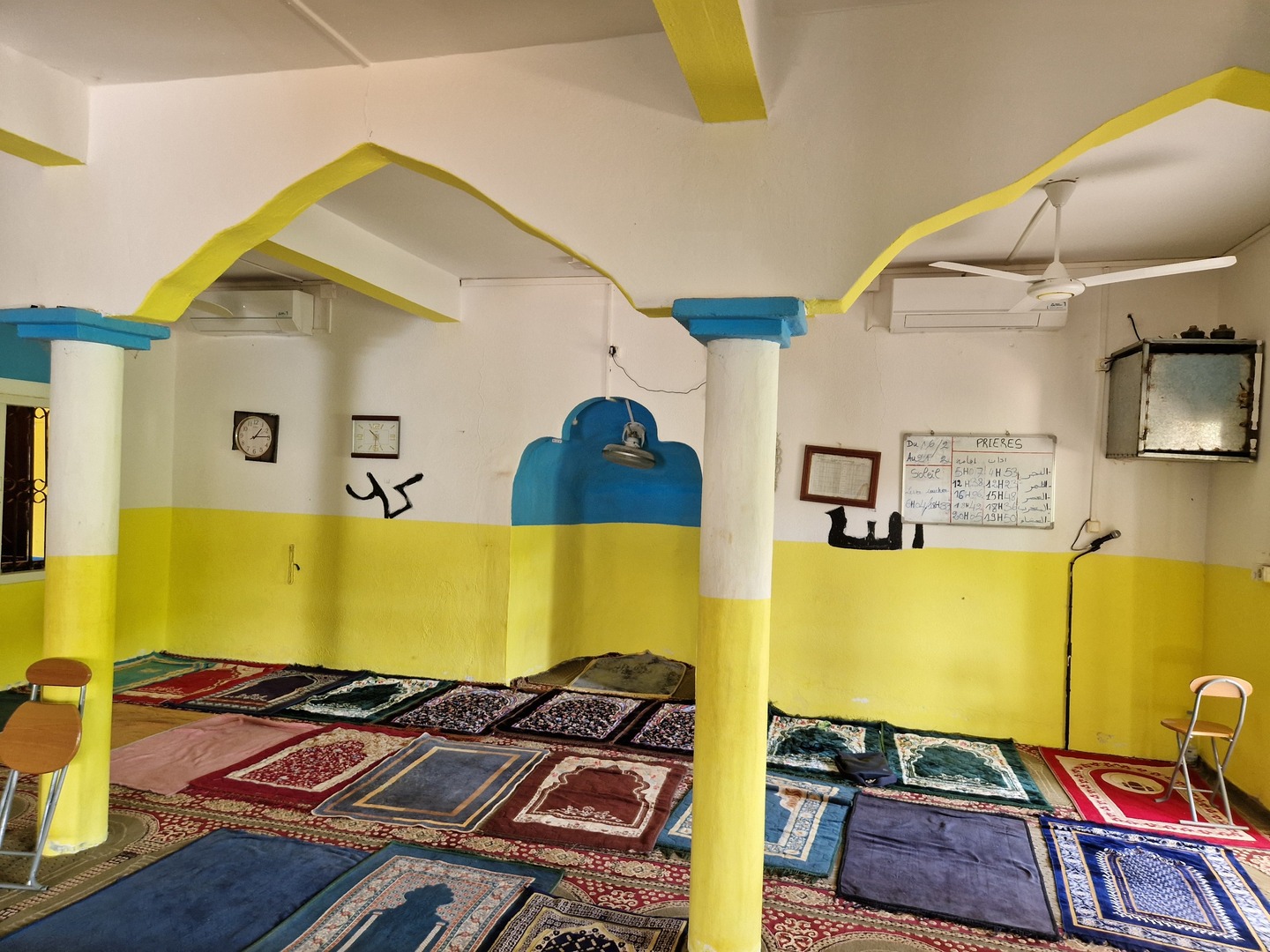 مَسْجِد سيدل يوسف