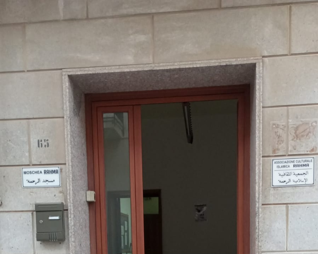 Associazione culturale islamica Rahma