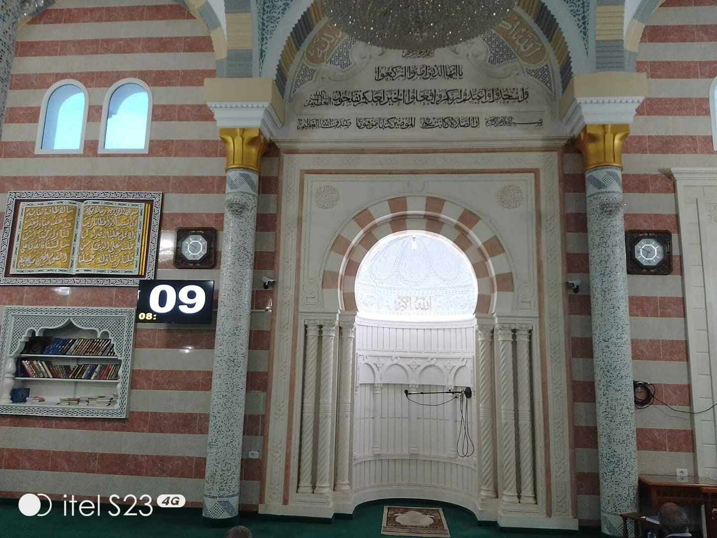 مسجد الرحمان *قصيبة سوسة*