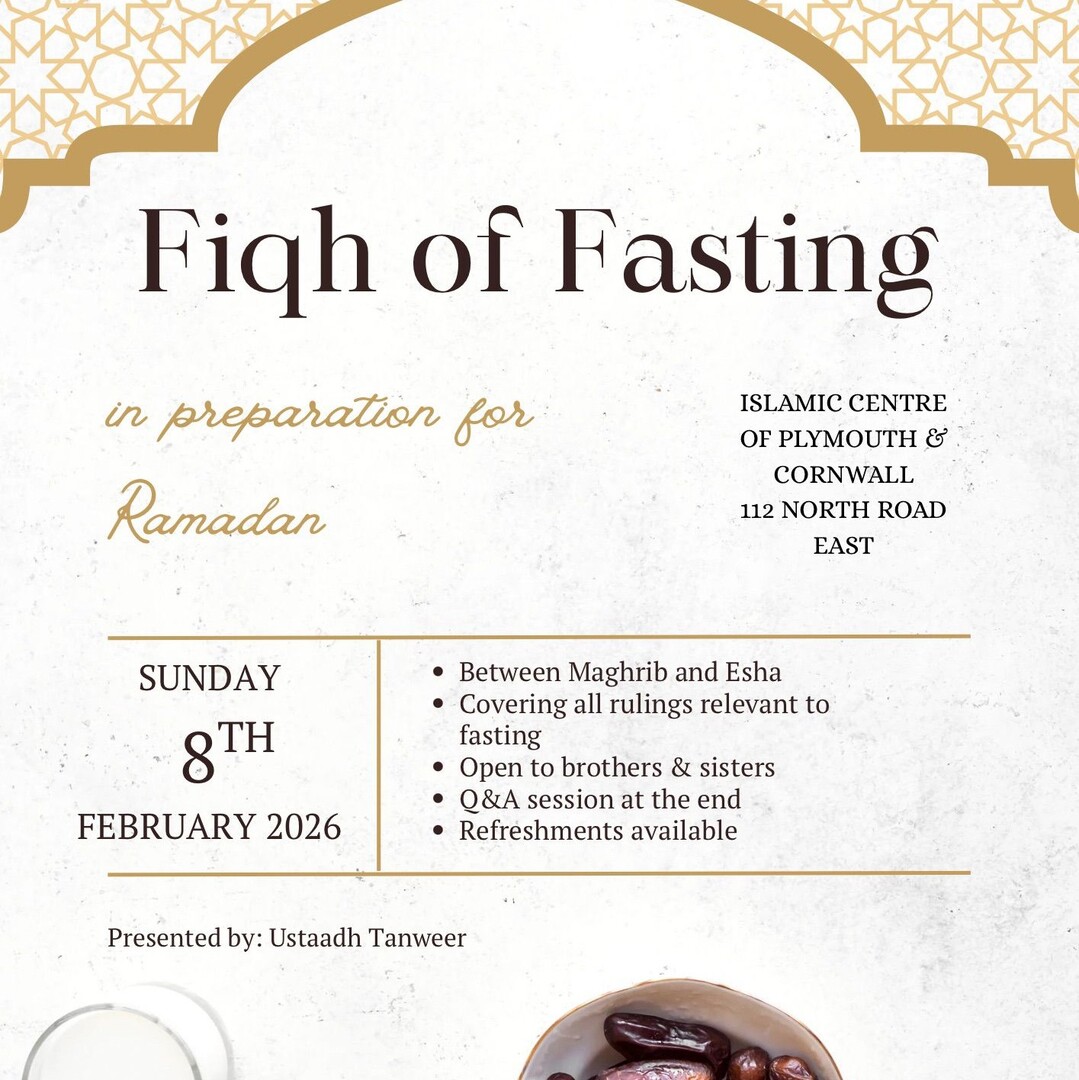 Fiqh of Fasting