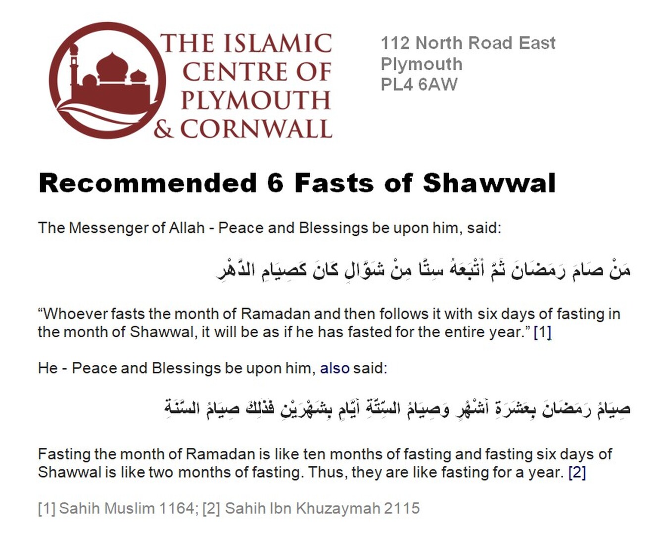 The Six Fasts of Shawwal