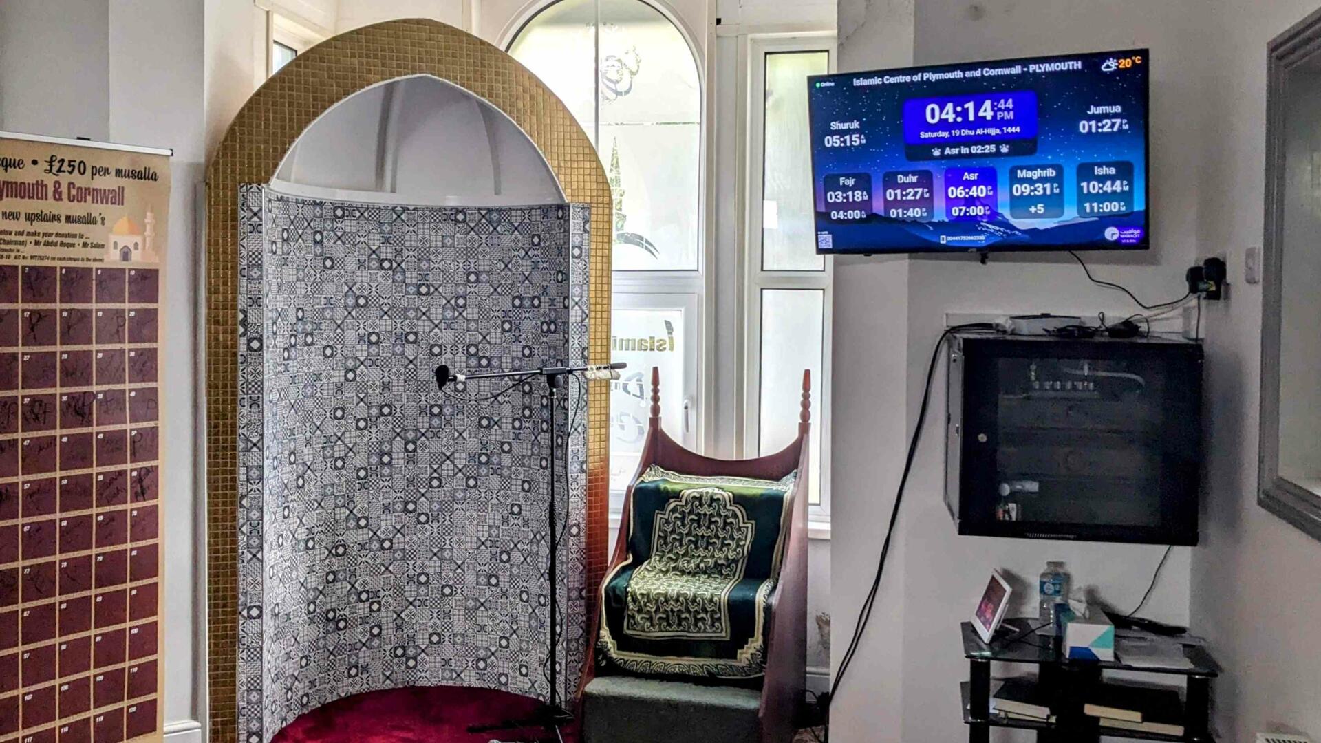 Islamic Centre of Plymouth and Cornwall